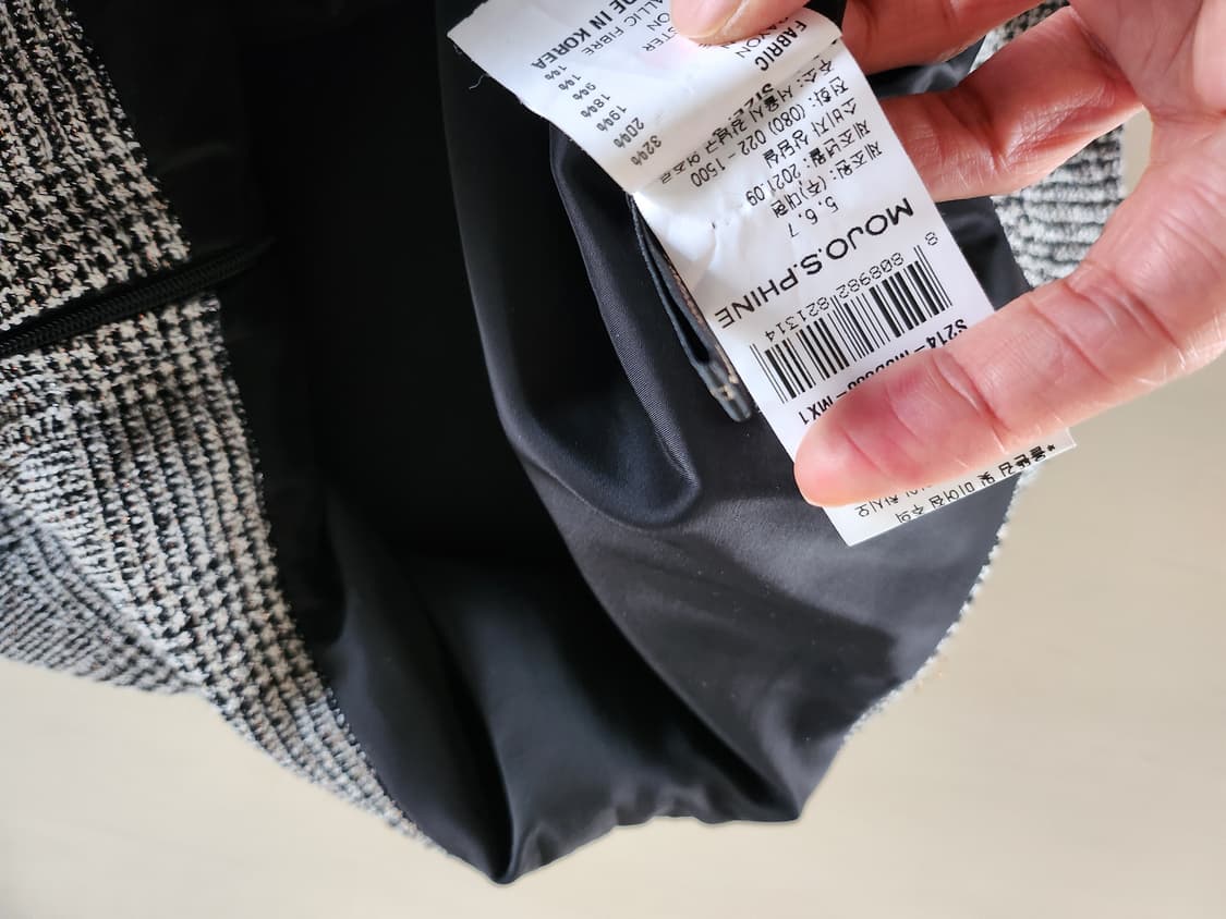 2021 모조에스핀 트위드 스커트 상품이미지8