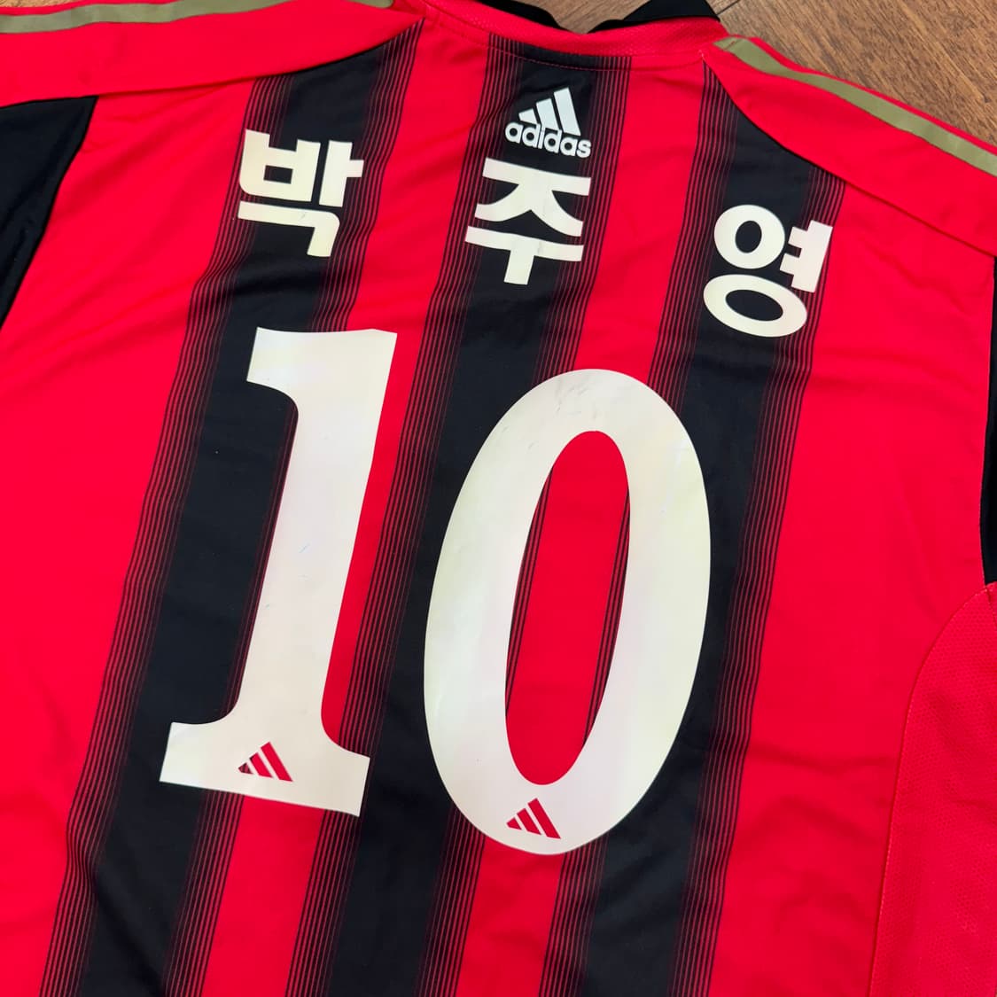 105 아디다스 FC서울 05-06시즌 박주영 싸인 유니폼  상품이미지6