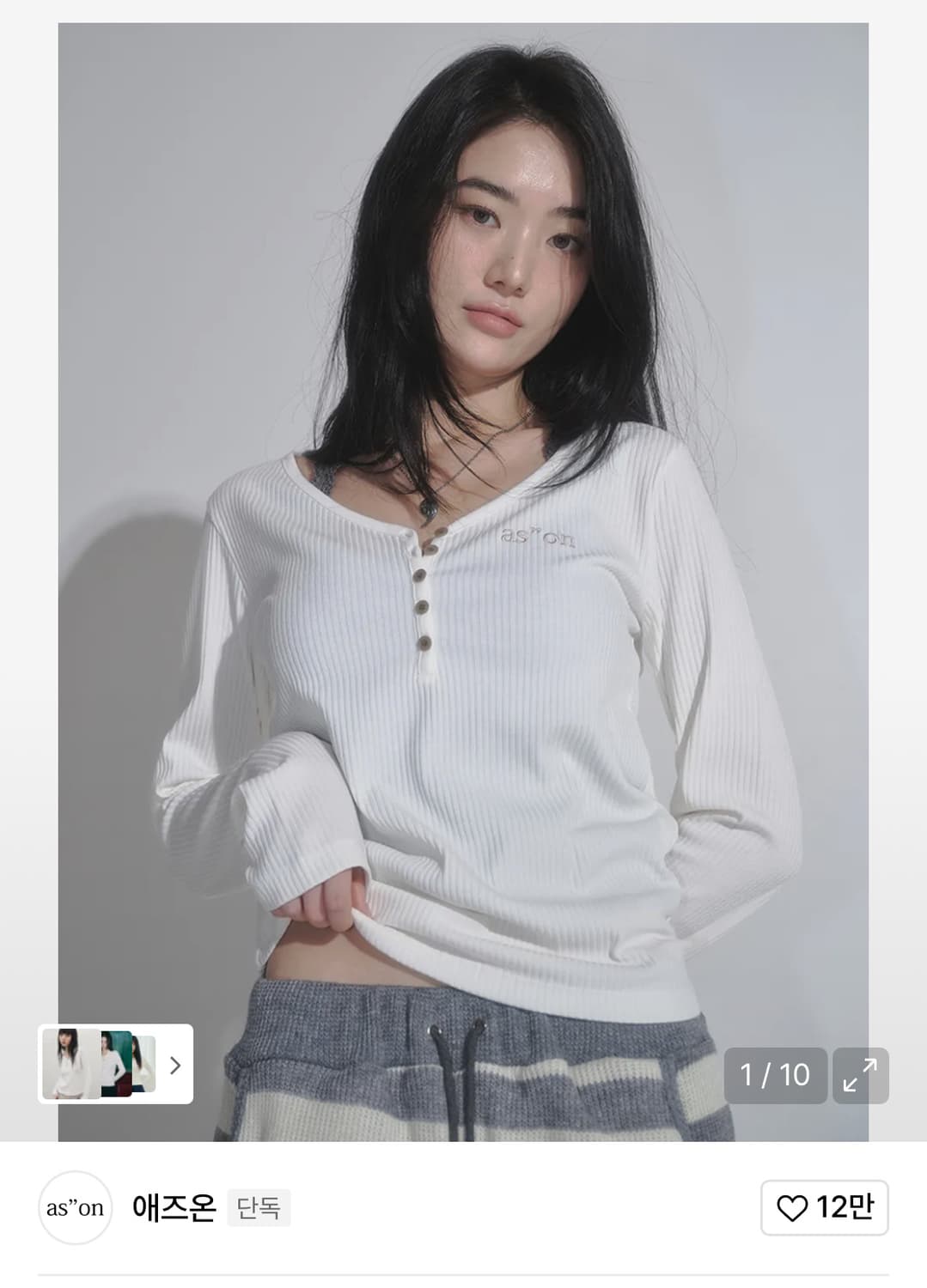 애즈온 WISH RIBBED BUTTON TEE 상품이미지1