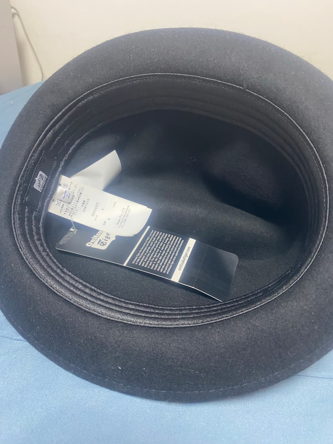 오니츠카 타이거 페도라   상품이미지5