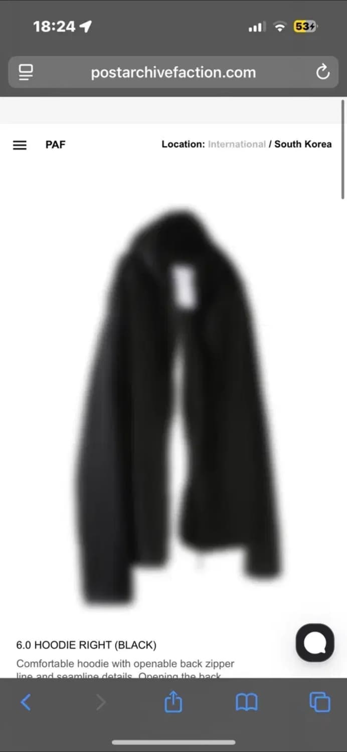 파프 (PAF) 6.0 HOODIE 후디 RIGHT BLACK XS 상품이미지2