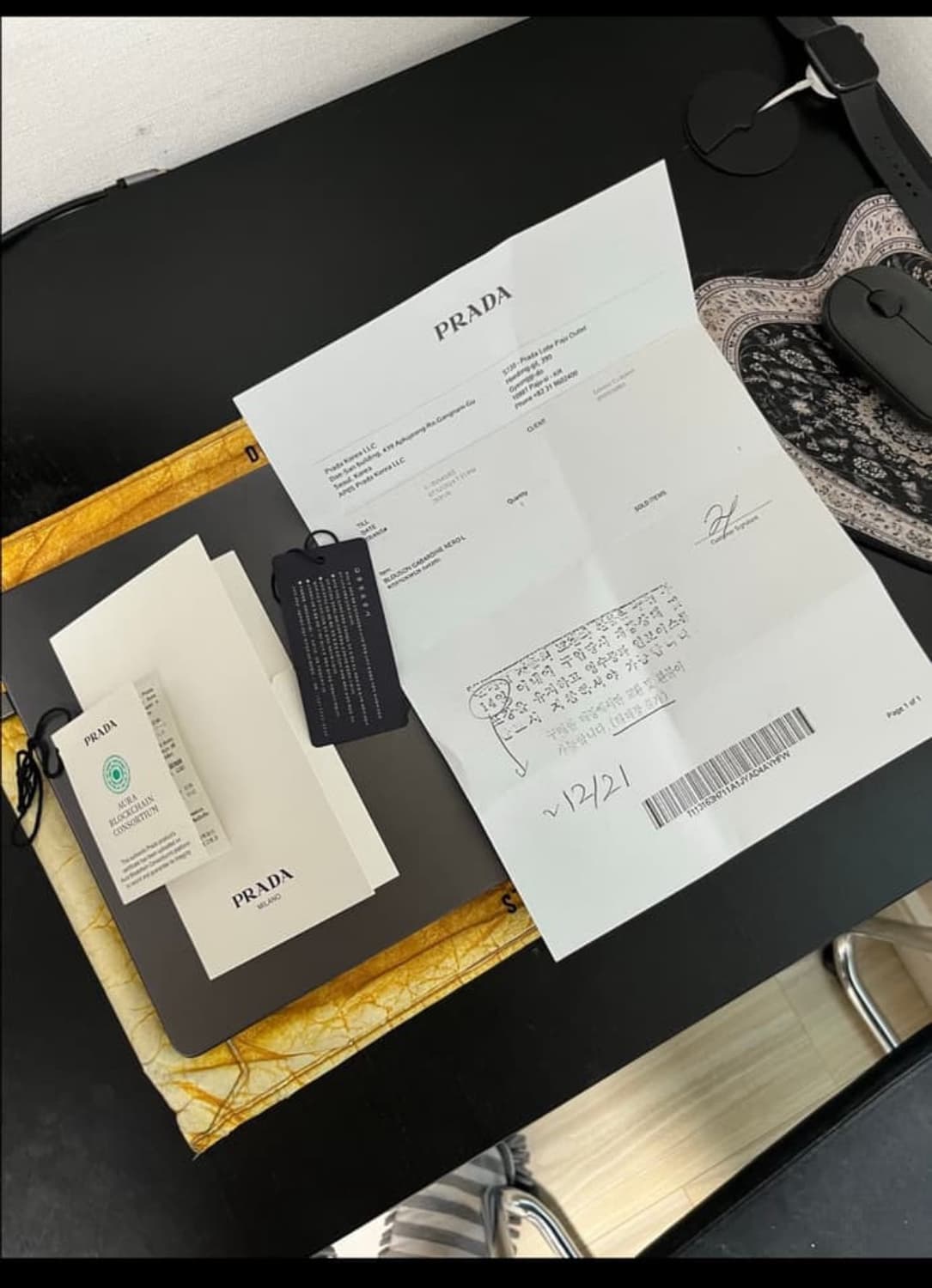 프라다 벨벳 칼라 울 집업 자켓 상품이미지3