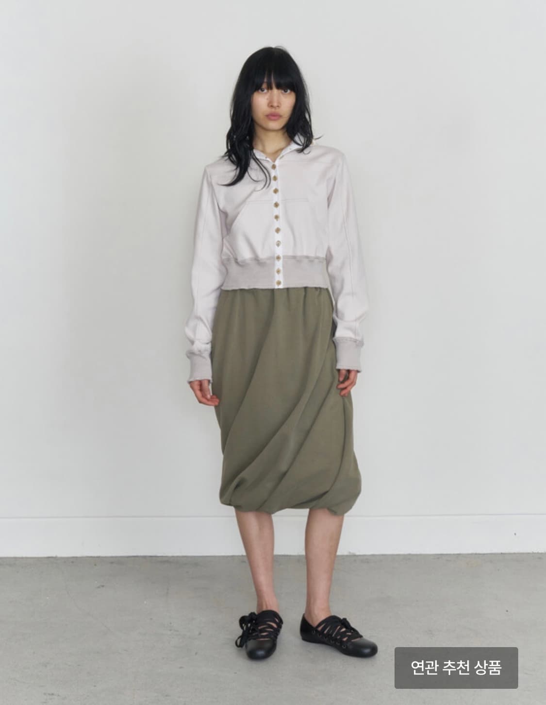 오들리워크샵 Button Up Hoodie  Queasy  상품이미지1