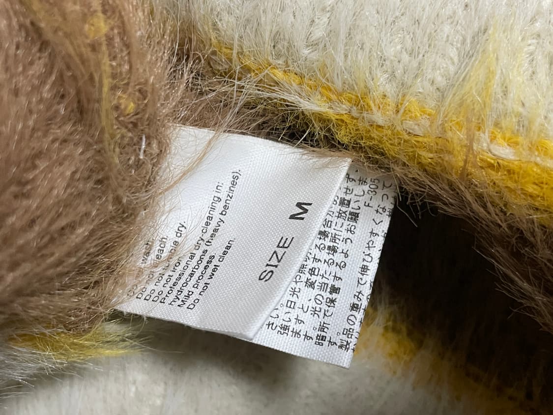 아담앳로페 모헤어 스트라이프 니트 상품이미지4