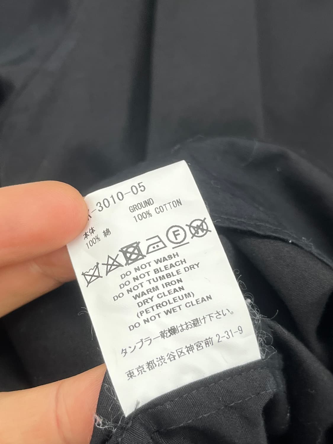 F) FACETASM SHIRT 상품이미지4