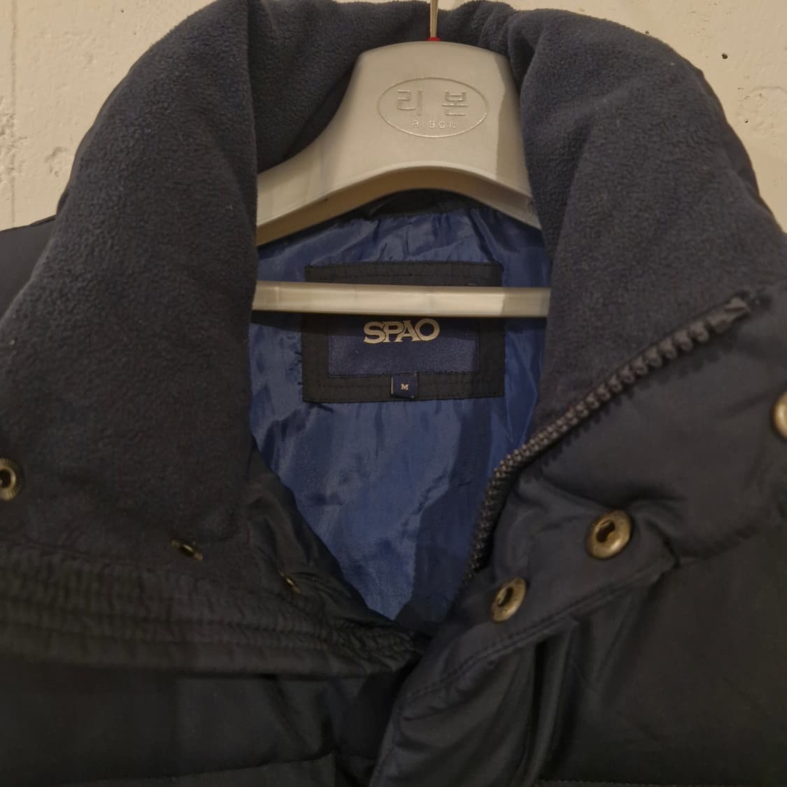 다운 패딩 조끼 95(M) 상품이미지2