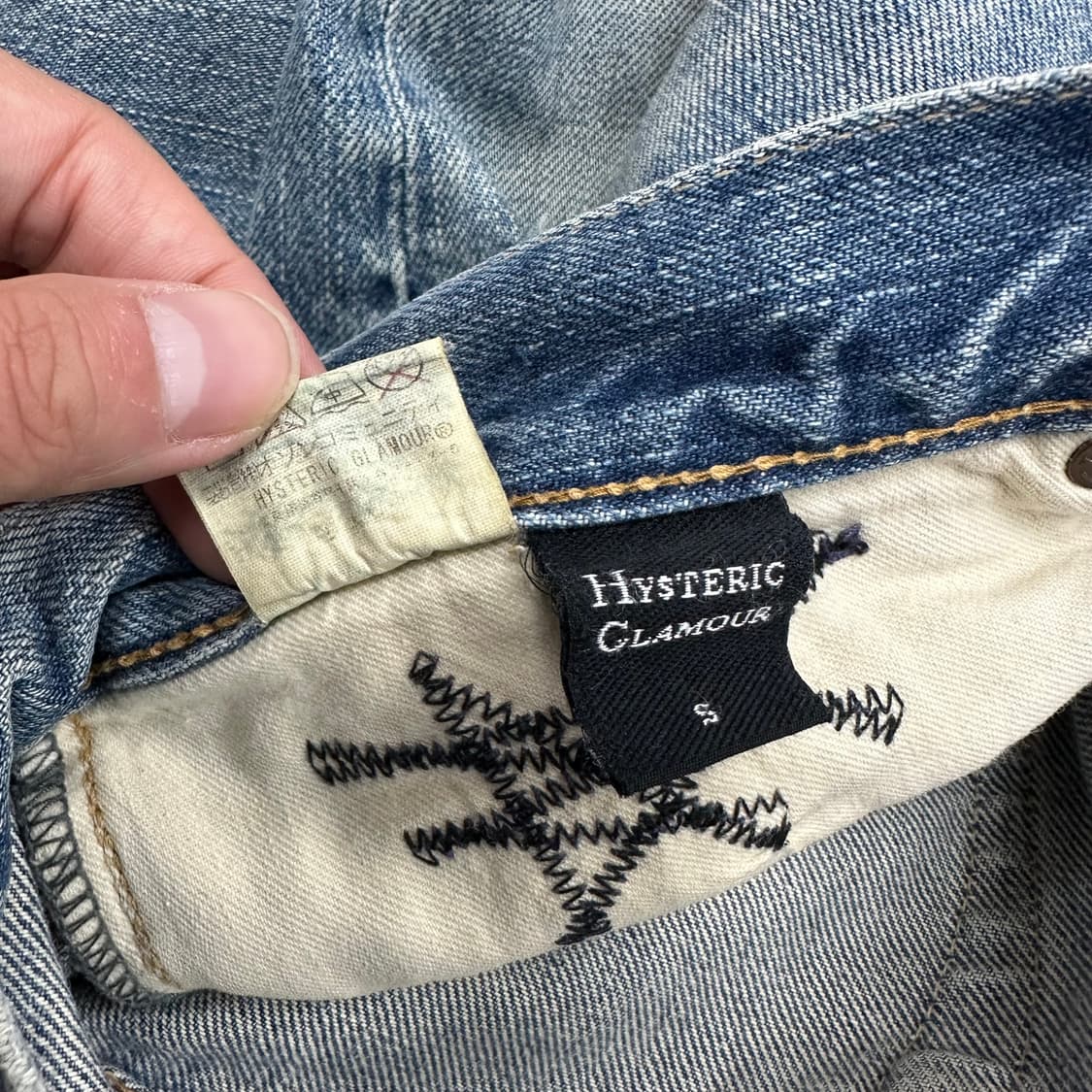히스테릭글래머 데미지 디자인 데님 팬츠 상품이미지10