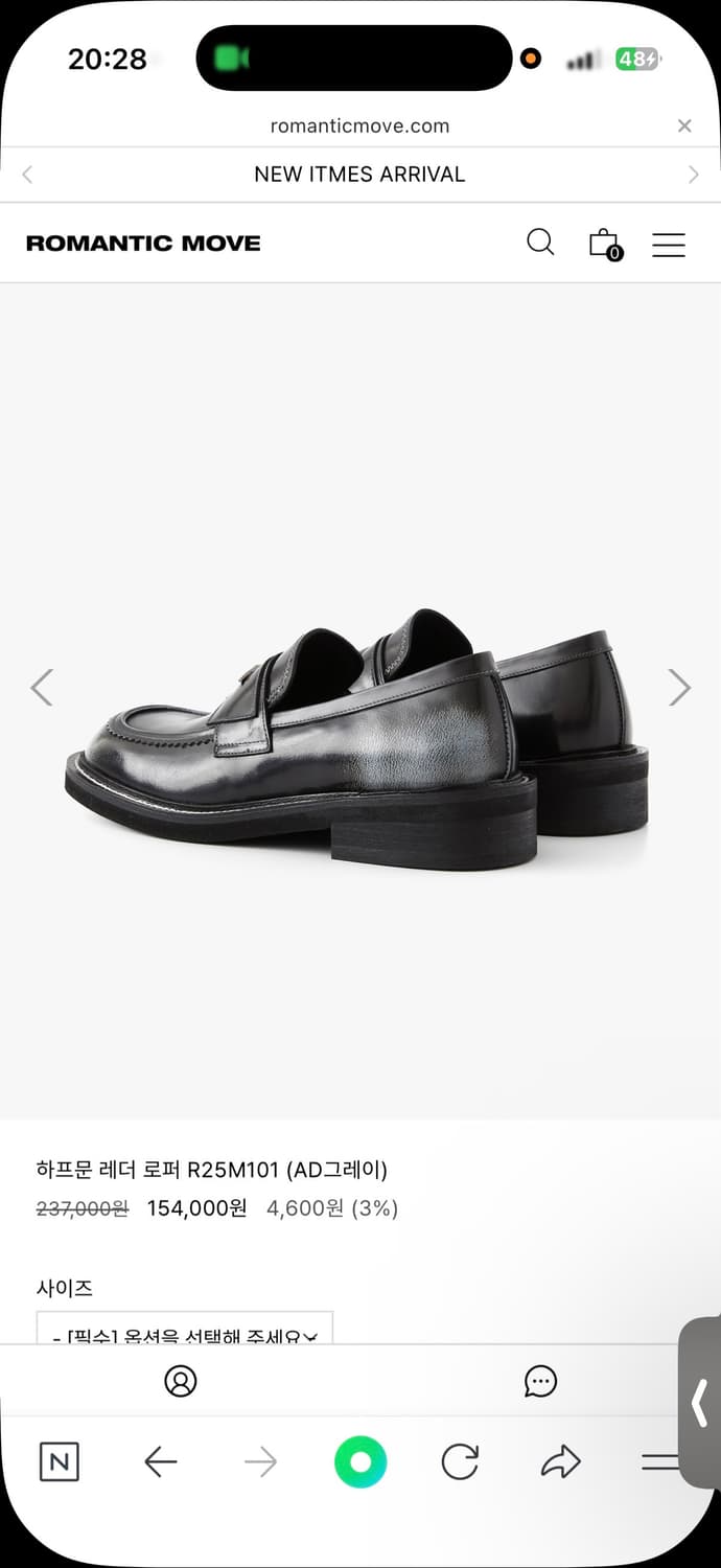 로멘틱 무브 레더 로퍼 AD 그레이 상품이미지5