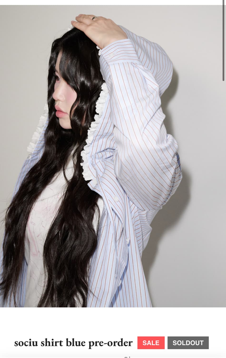 오모모 omomo sociu shirt 셔츠 상품이미지1