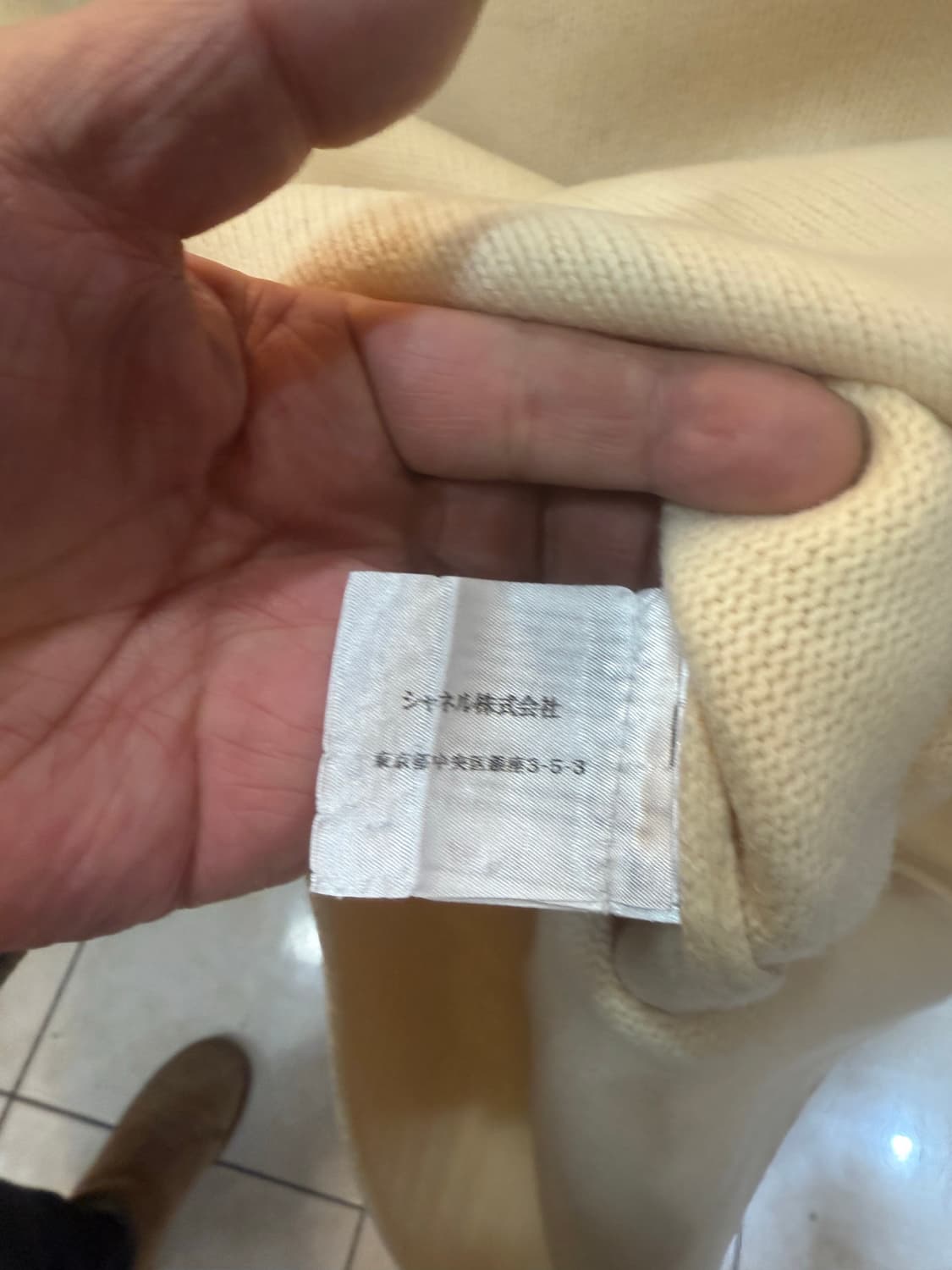 36/44-55 정품 샤넬 목폴라 니트 팝니다 상품이미지5