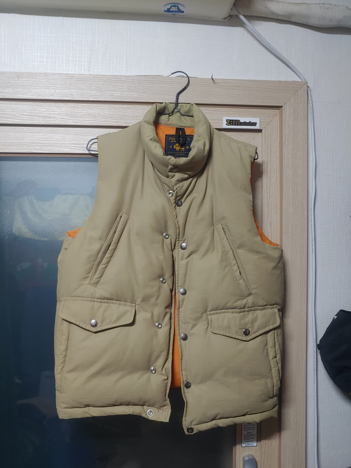 페로우즈 패딩베스트 상품이미지1