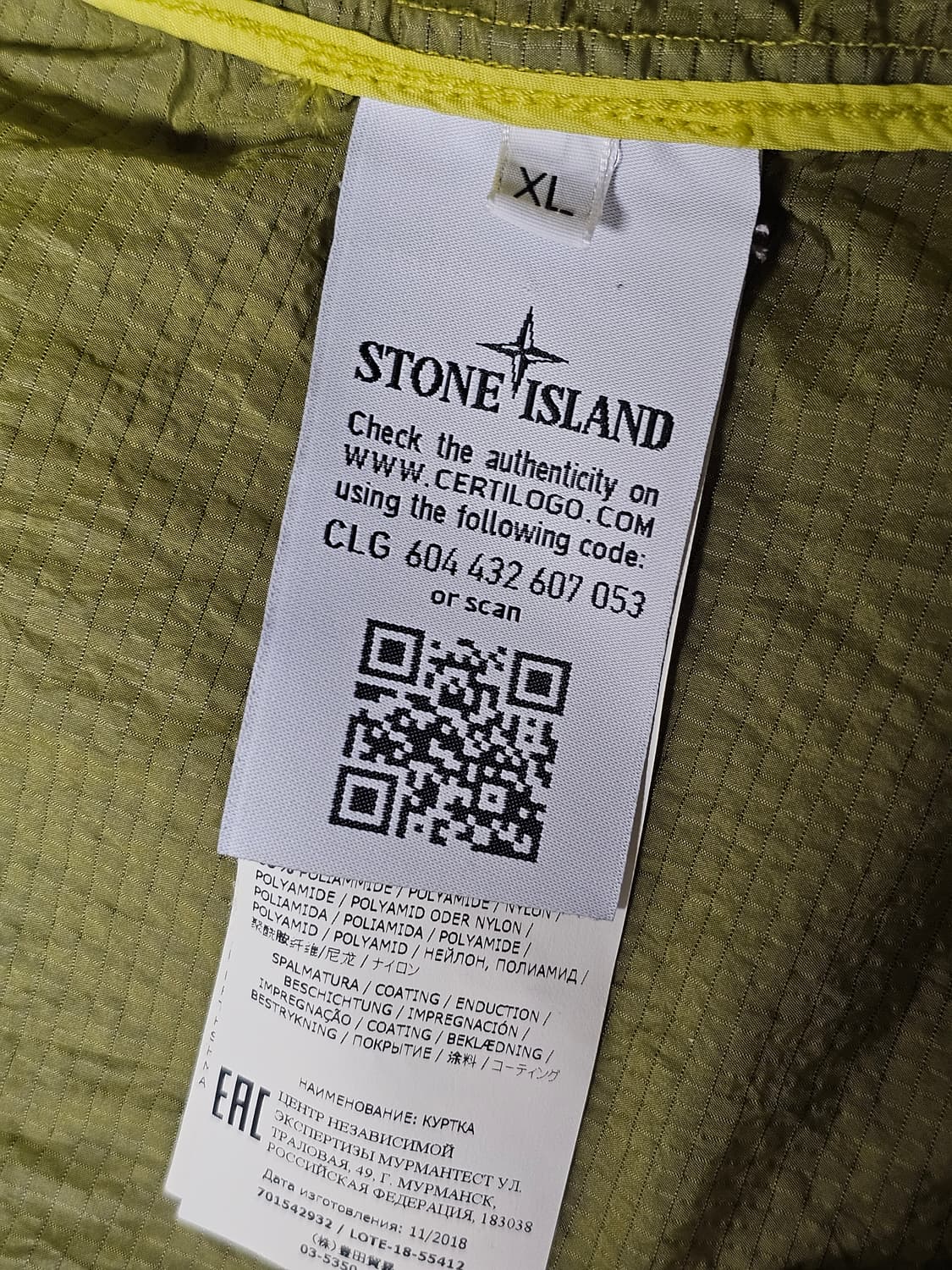 스톤아일랜드 NYLON METAL WATRO RIPSTOP 자켓 상품이미지9