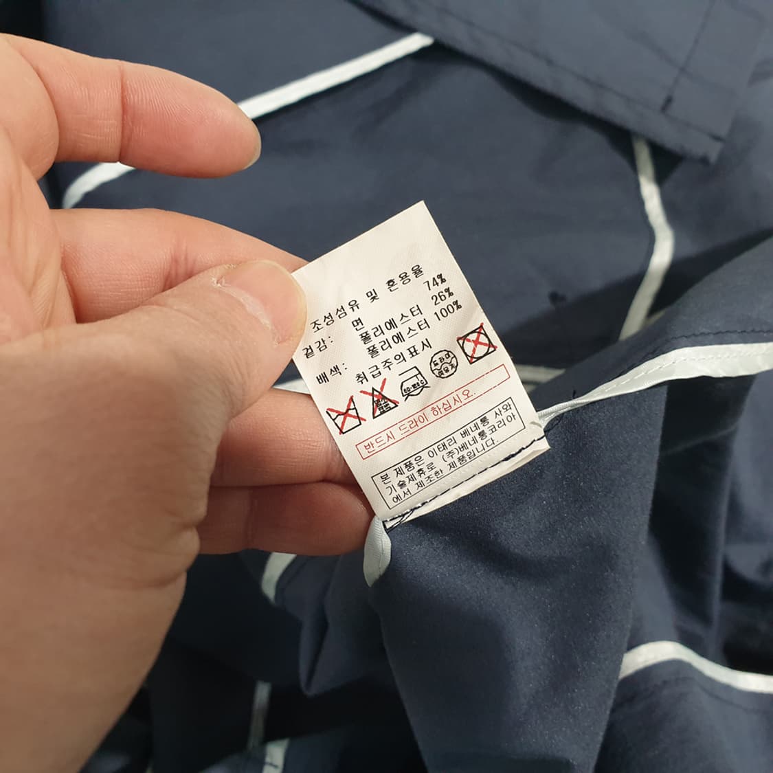 시슬리 자켓 44(66) 상품이미지7