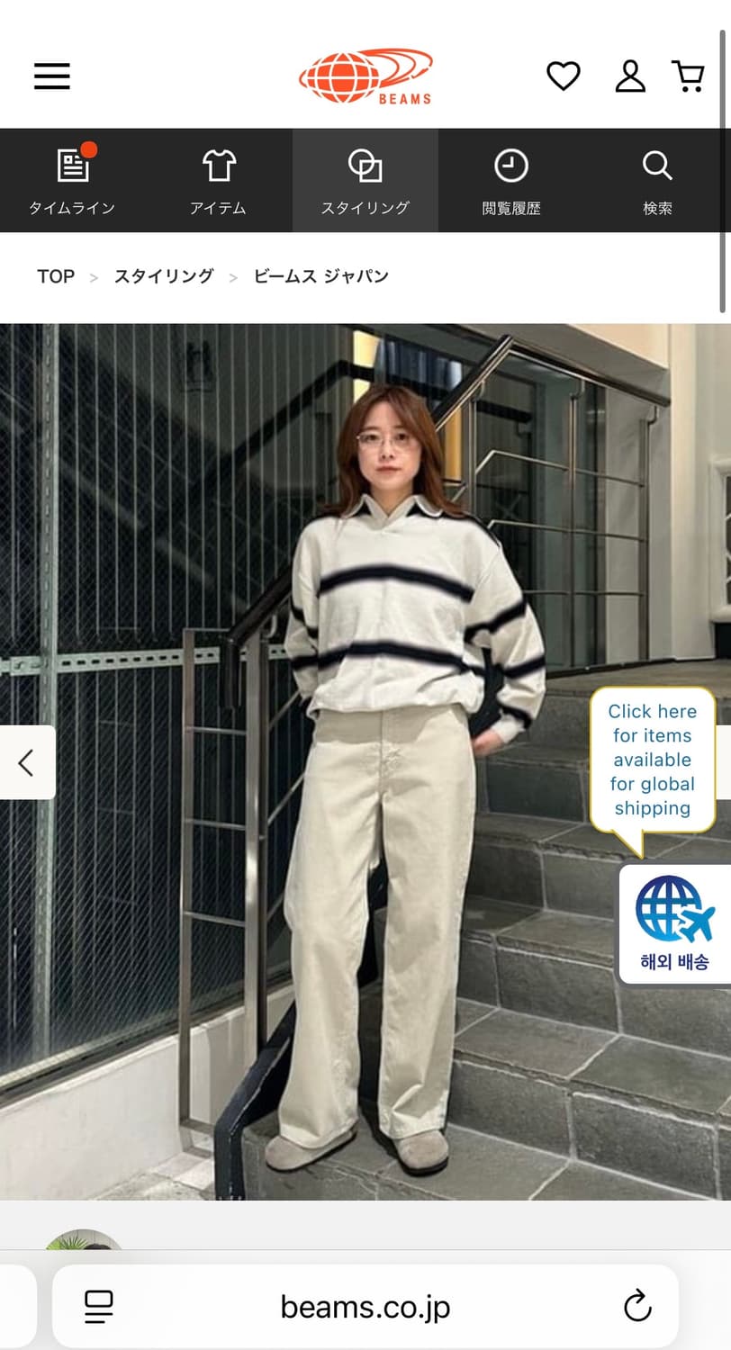 오라리 여성 큐로이드 골덴 1 비이커  상품이미지2
