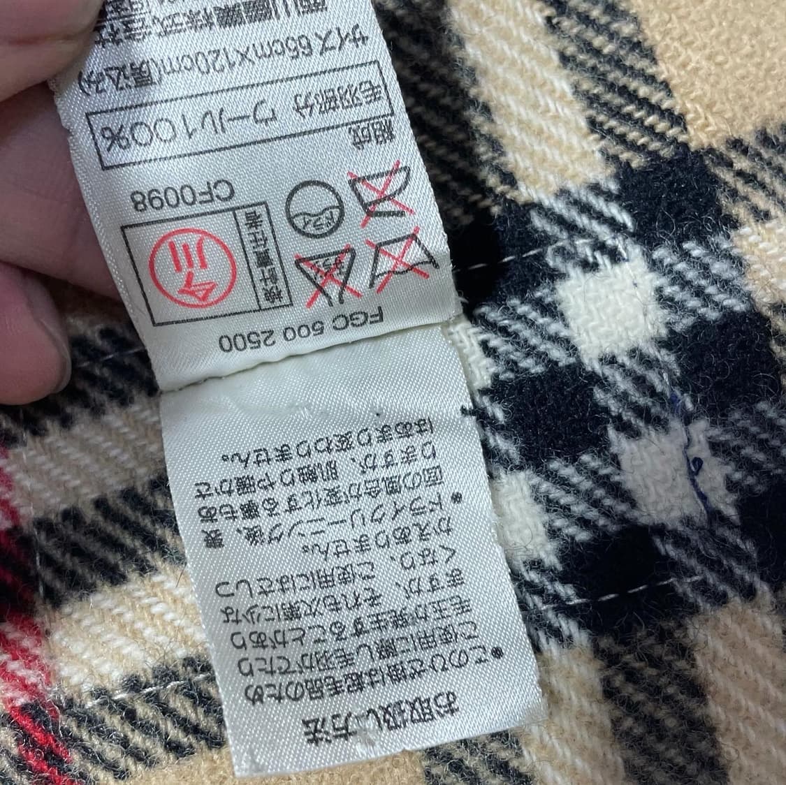 버버리 램스 울 노바체크머플러 상품이미지5