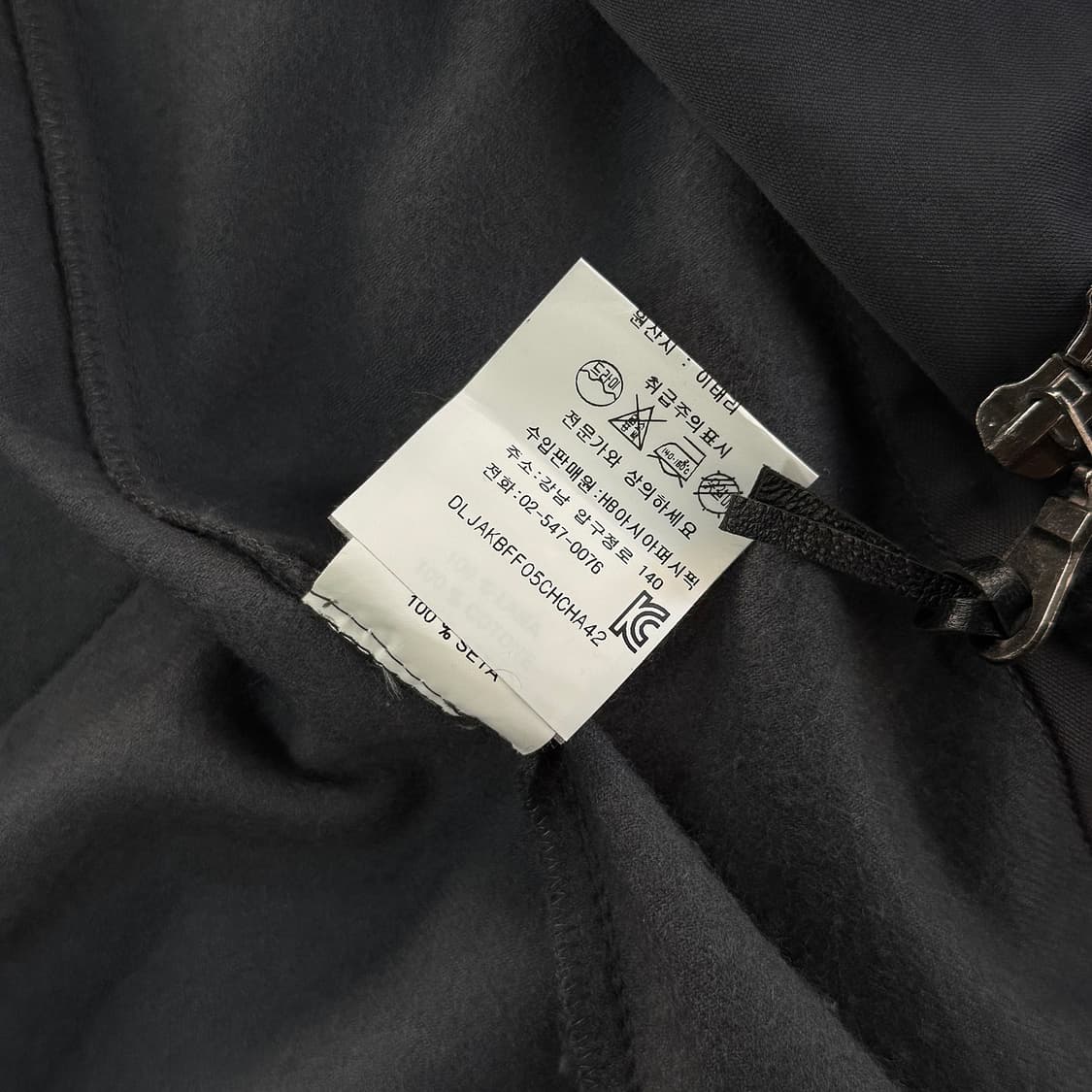 이태리 울 필드 자켓 상품이미지4