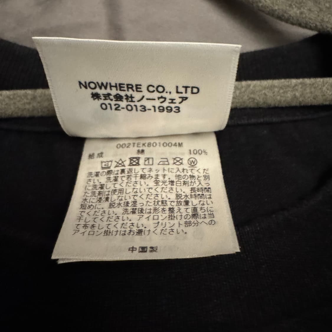 베이프 ABC 카모 컬리지 마일로 티셔츠 블랙 그린 상품이미지7