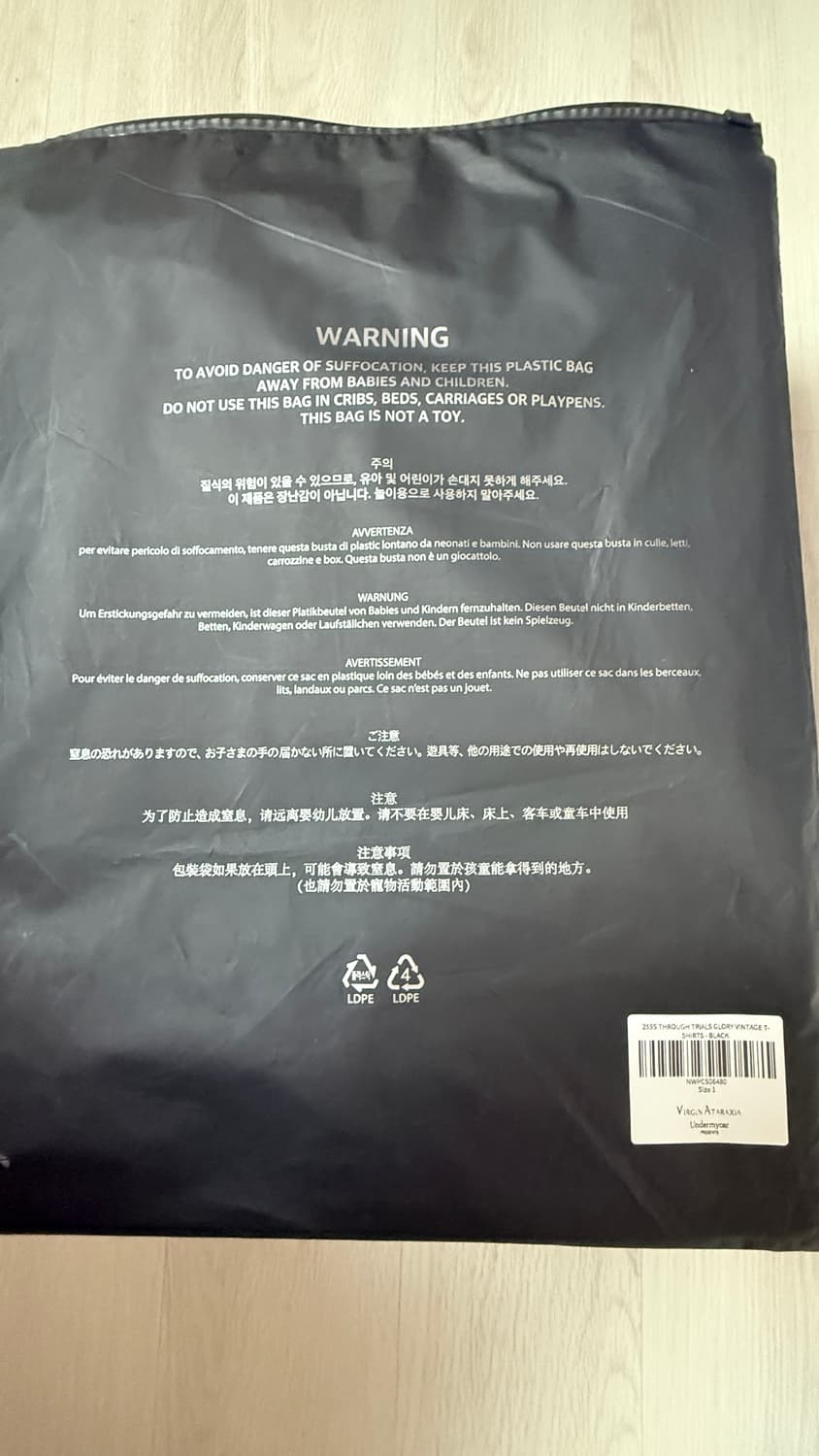 25SS THROUGH TRIALS GLORY VINTAGE T-SHIR 상품이미지3