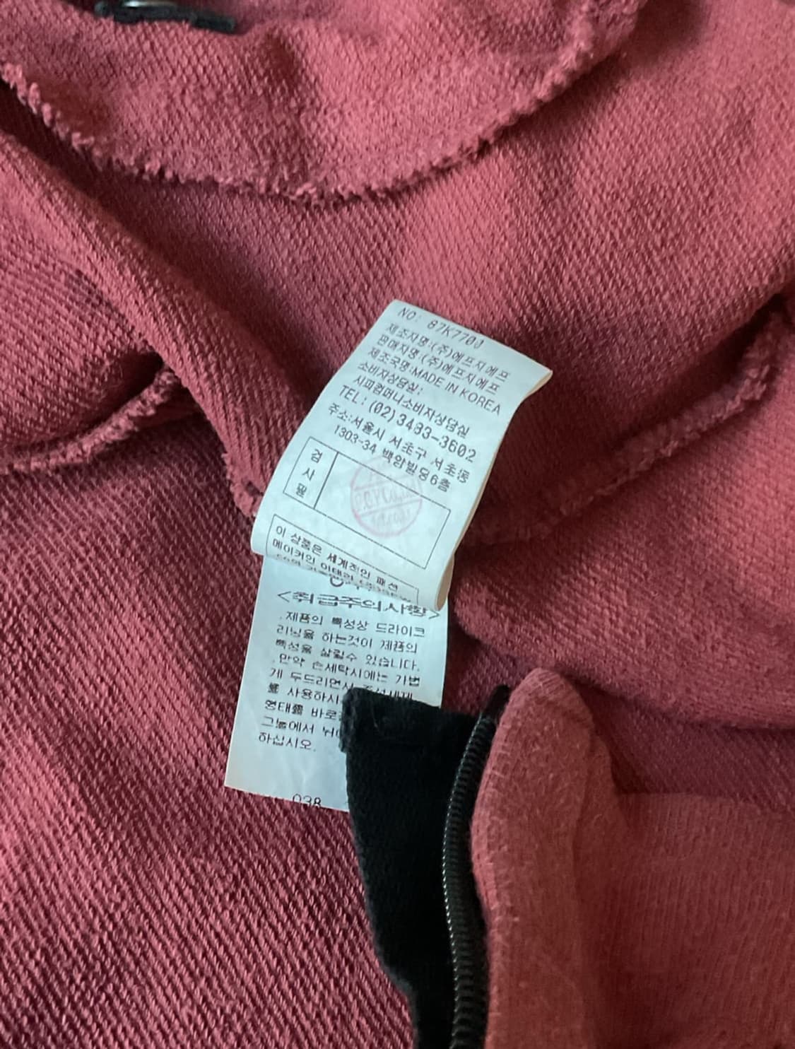 C.P company hoodie zip up L 상품이미지7