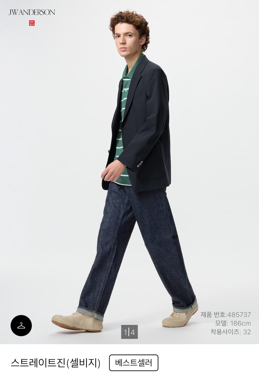 유니클로 JWA 스트레이트진(셀비지)  상품이미지1