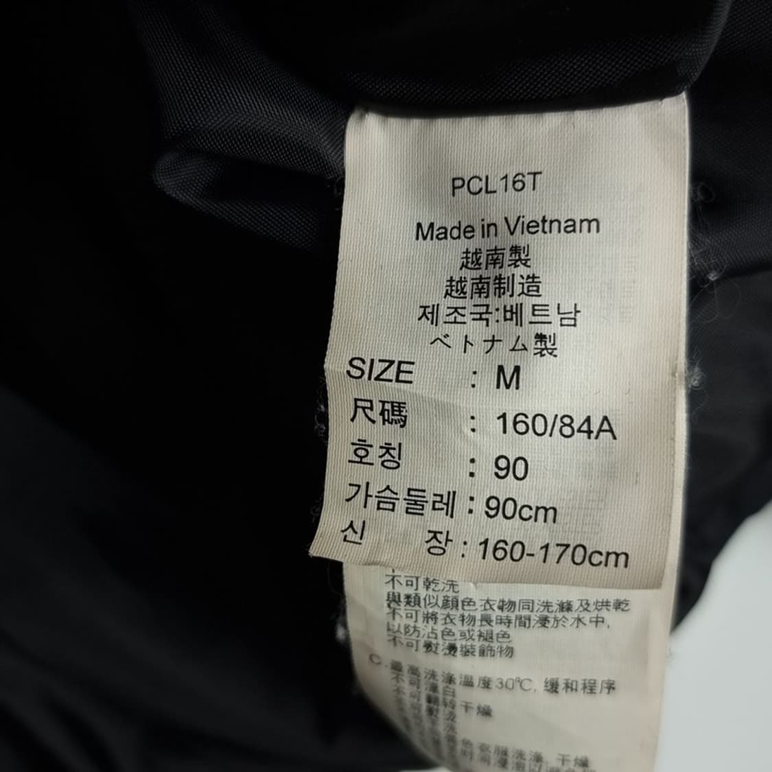 [리바이스] 허리 밴딩 경량 패딩 블랙 M16136 상품이미지7