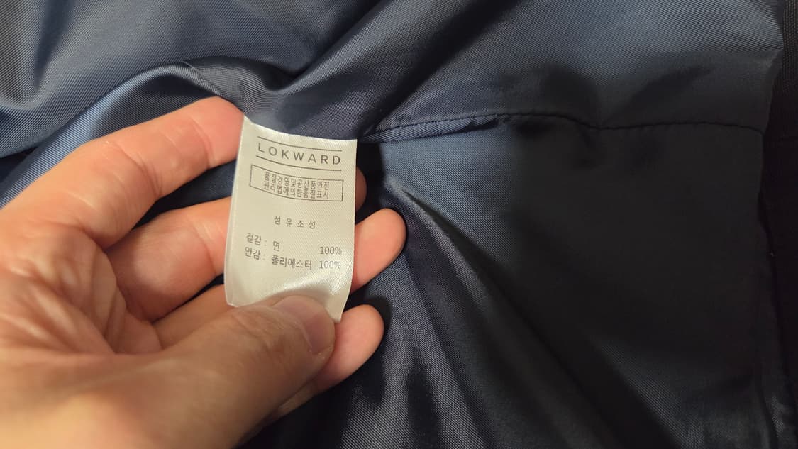 Lokward 로커드 코튼 코치  자켓  상품이미지5