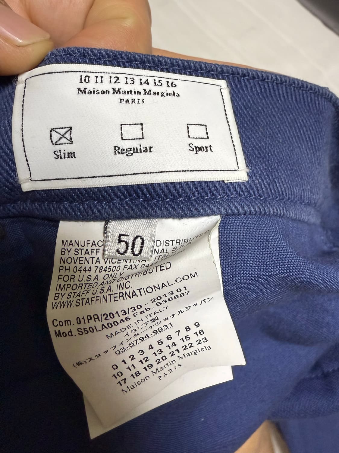 마르지엘라 (프렌치 워크팬츠 스타일) 50 상품이미지4