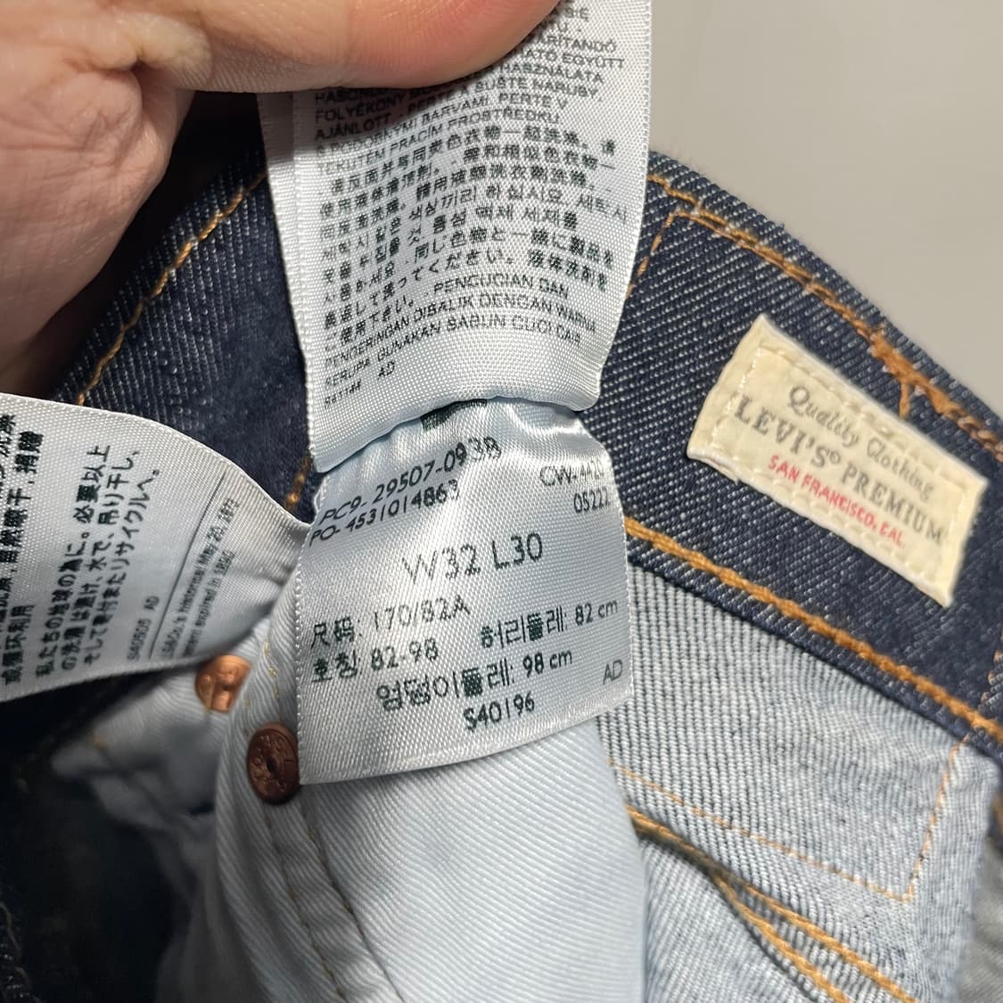 리바이스 502 빅E 생지 데님팬츠 32x30 상품이미지9