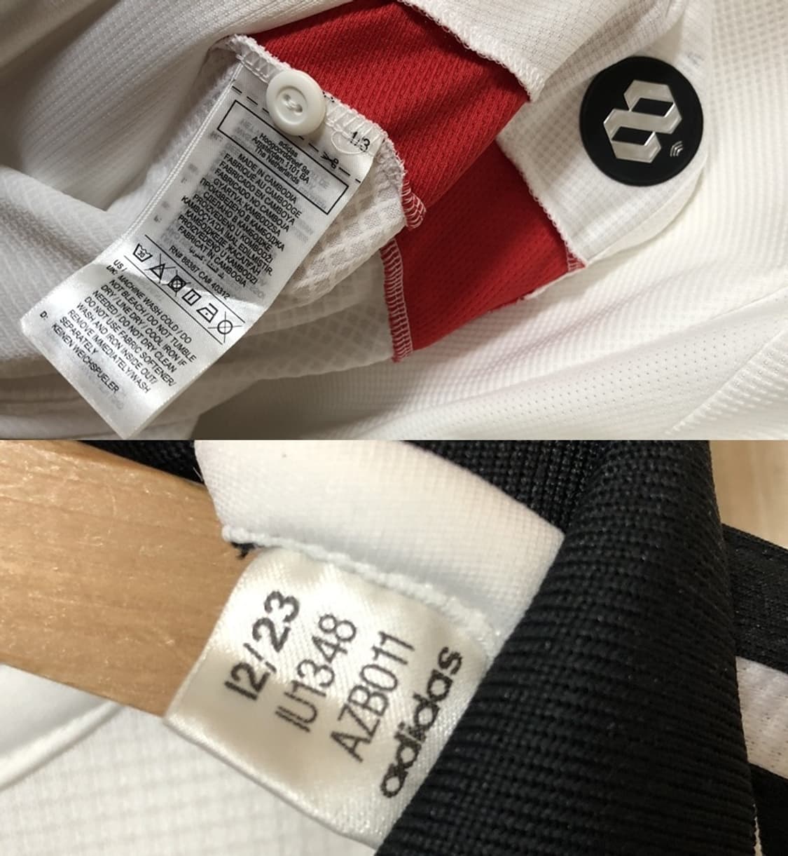 아디다스 24-25 풀럼FC 홈유니폼 XL(해외) #31 이사 디오프 상품이미지7