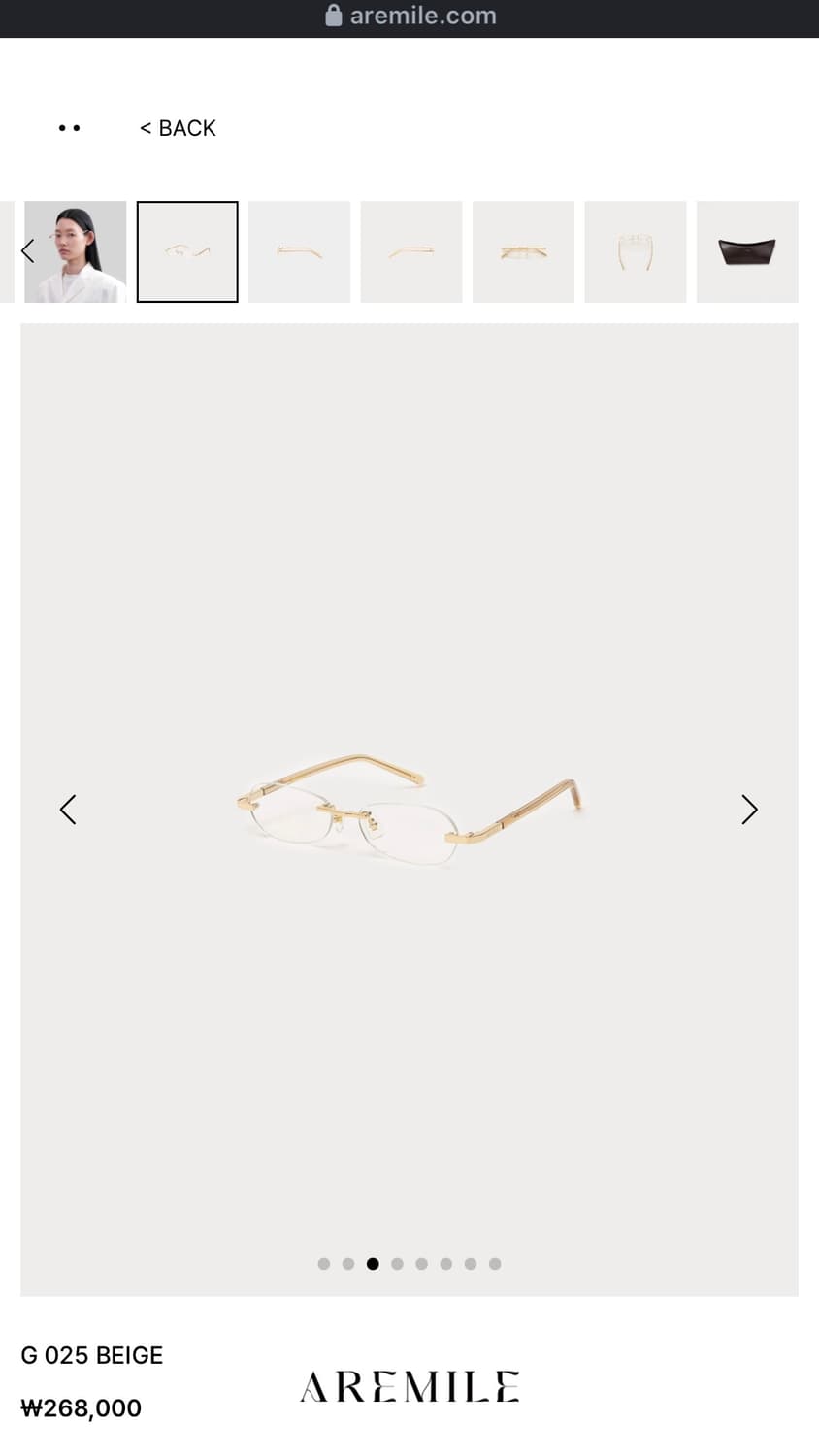 Geekchic aremile glasses 상품이미지3