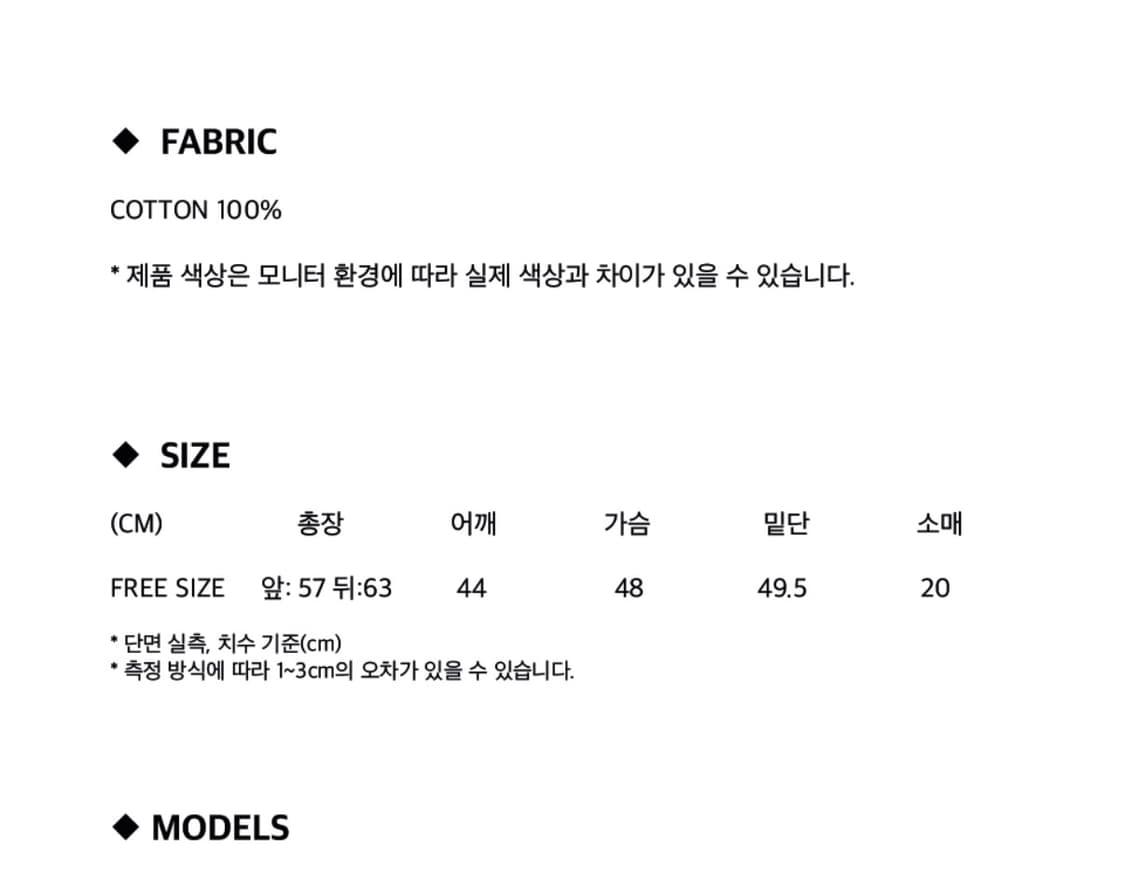 헤레틱 웨스턴 체크 셔츠 상품이미지7