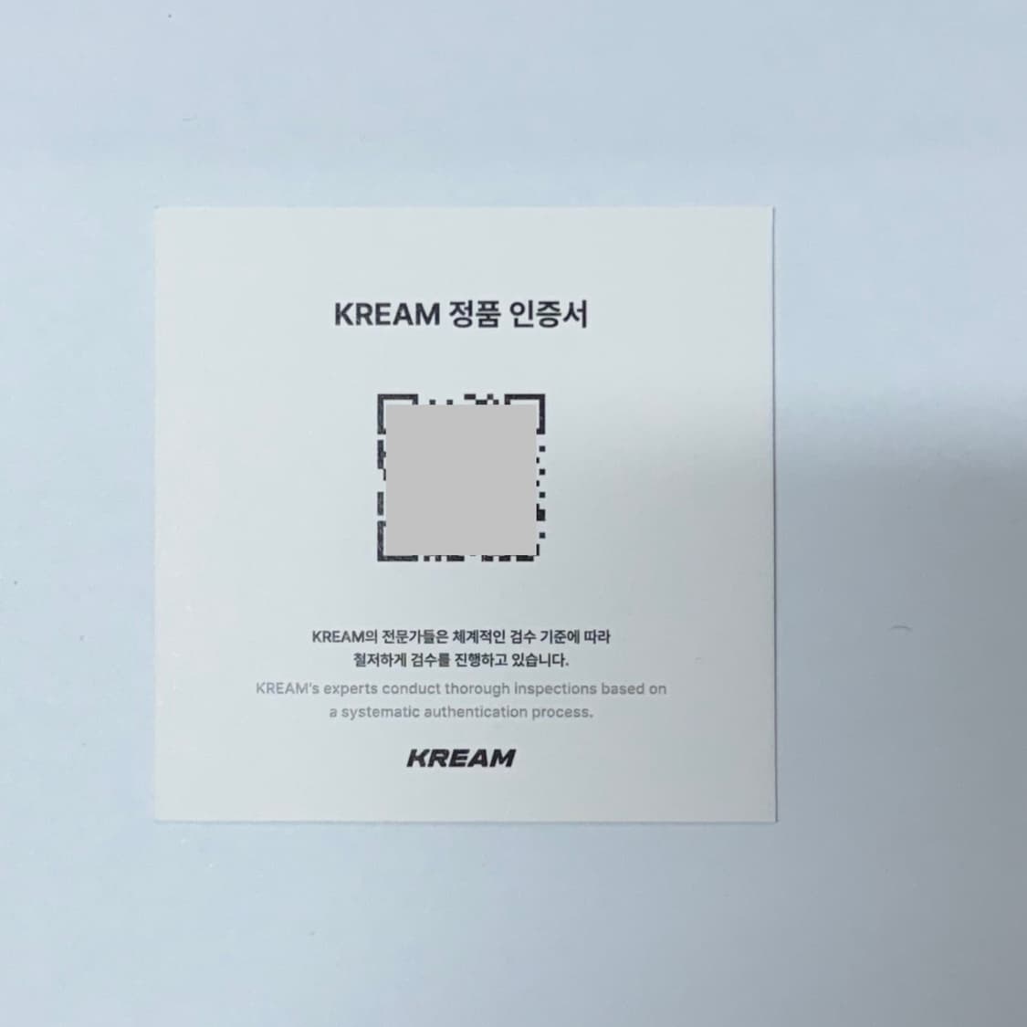 샤넬 보이 그레인드 카프스킨 루테늄 메탈 지퍼 동전 지갑 블랙 상품이미지7