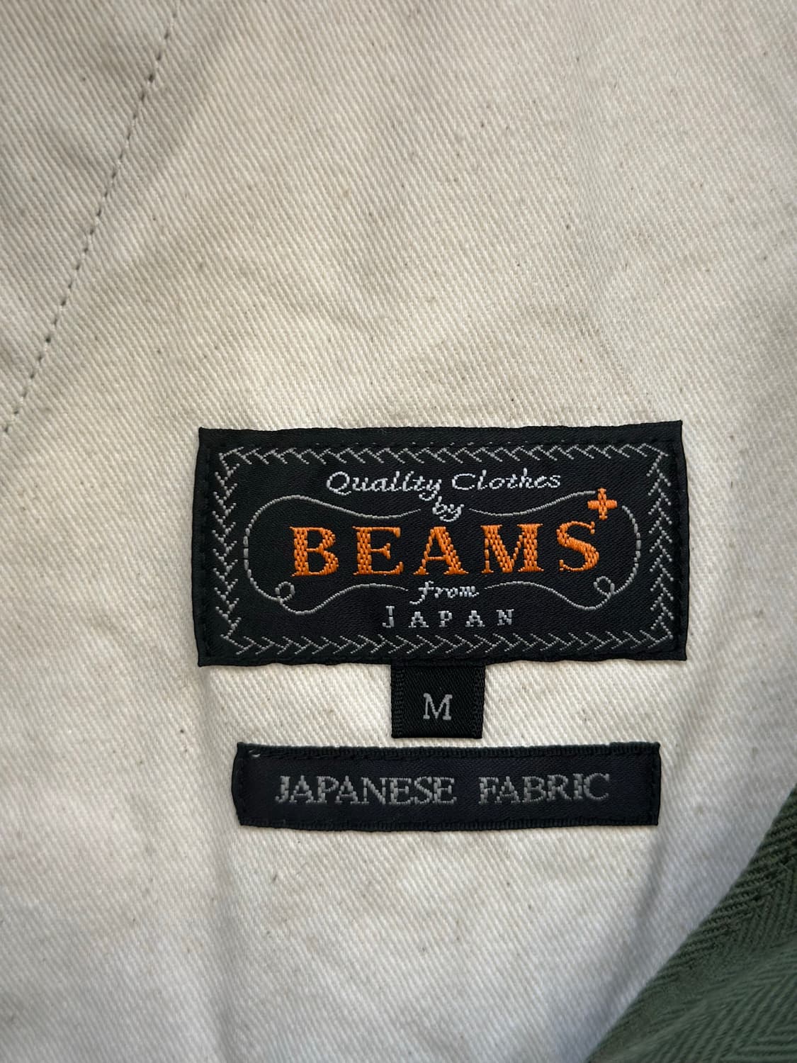 빔즈 플러스 헤링본 트윌 밀리터리 트라우저  상품이미지5