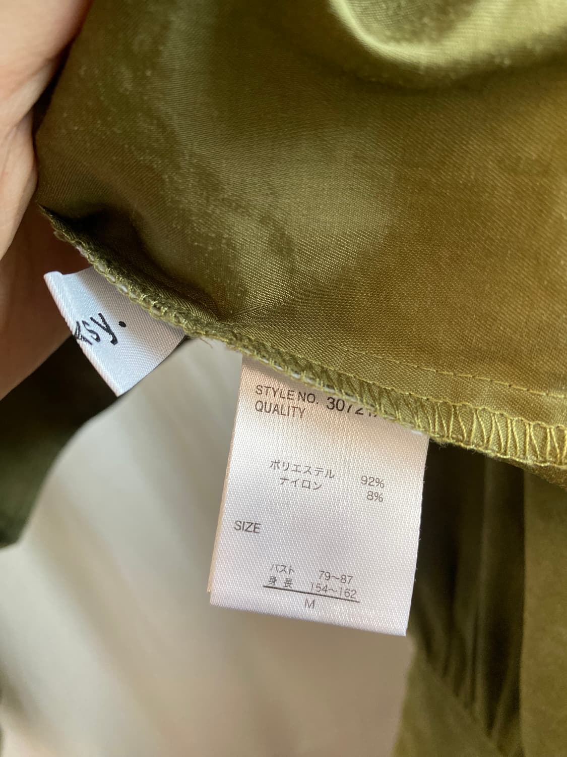 카키 스웨이드 크롭셔츠(M) 상품이미지7