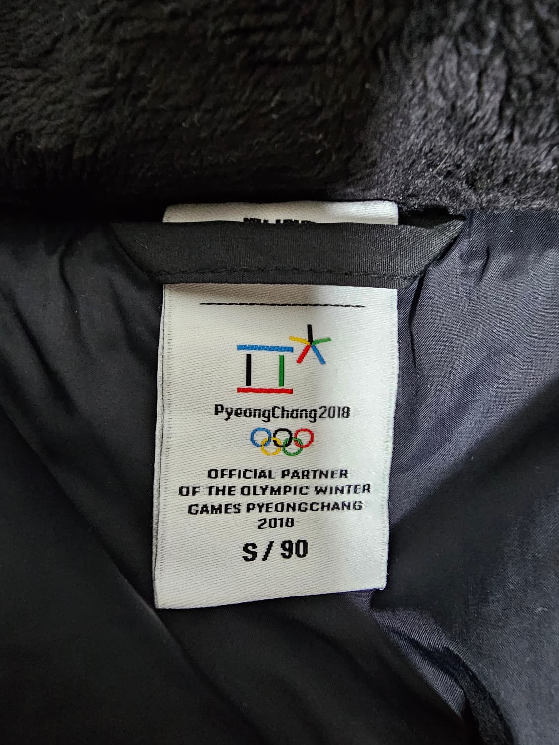 노스페이스 평창올림픽 구스롱패딩 90S 상품이미지3