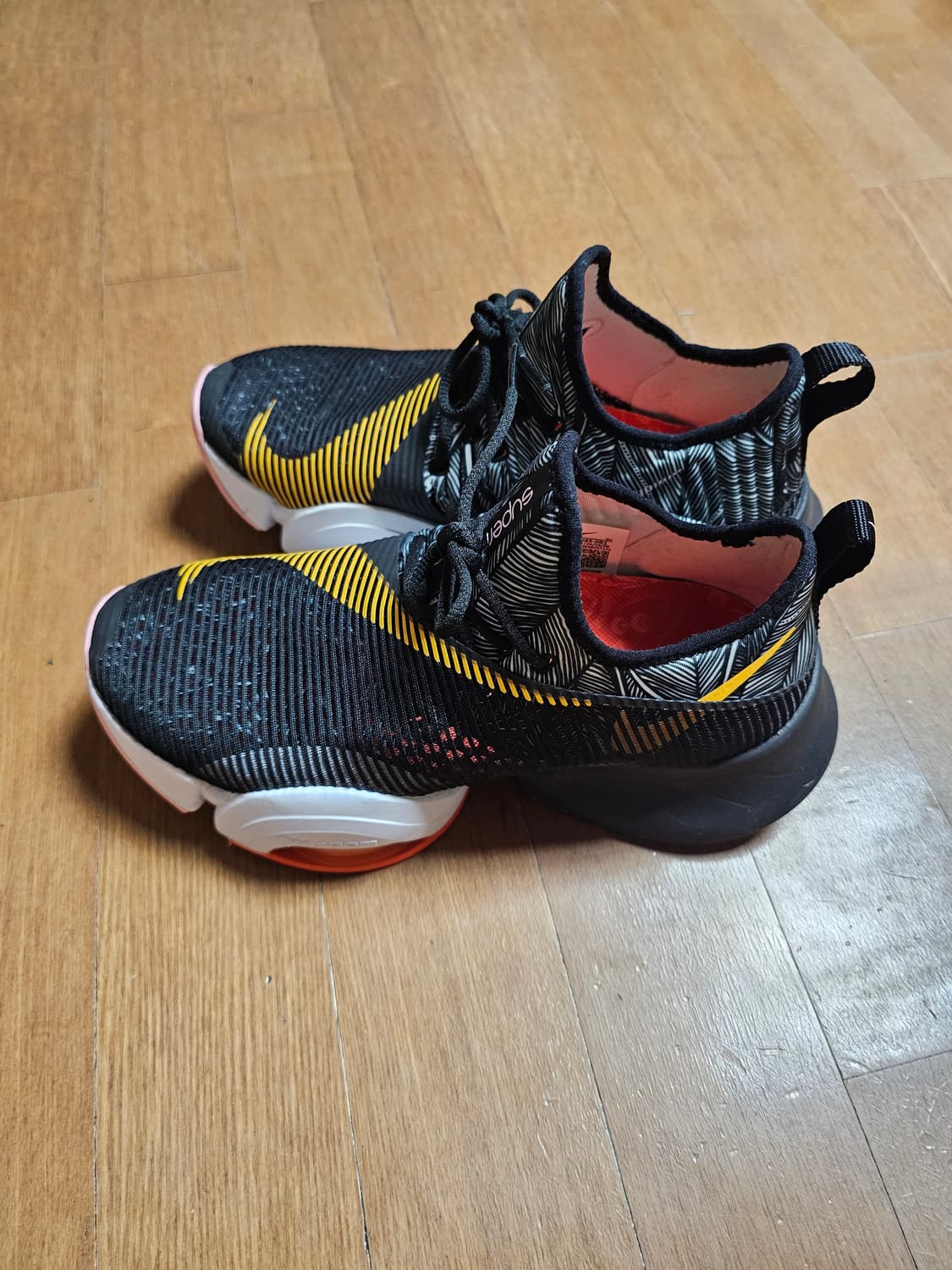 나이키 에어줌 슈퍼 랩 고스트 230 상품이미지1