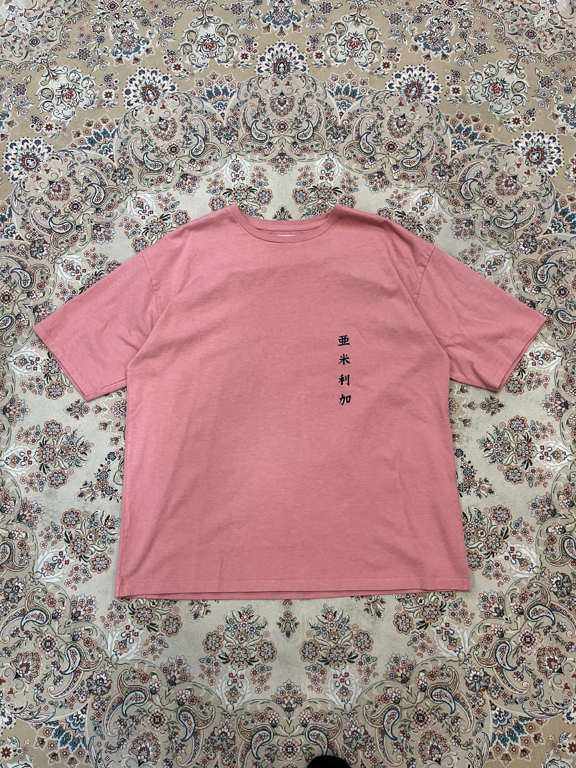 칼오라인 22ss 아메리칸 웨이브 티셔츠 반팔 상품이미지2