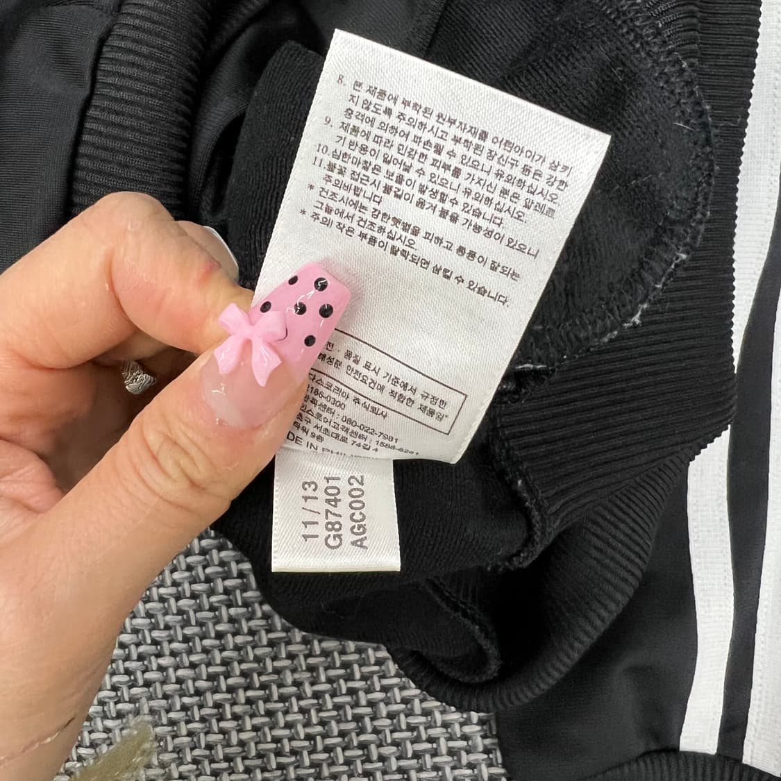 착샷O 아디다스 블랙 빅로고 져지 100 상품이미지3