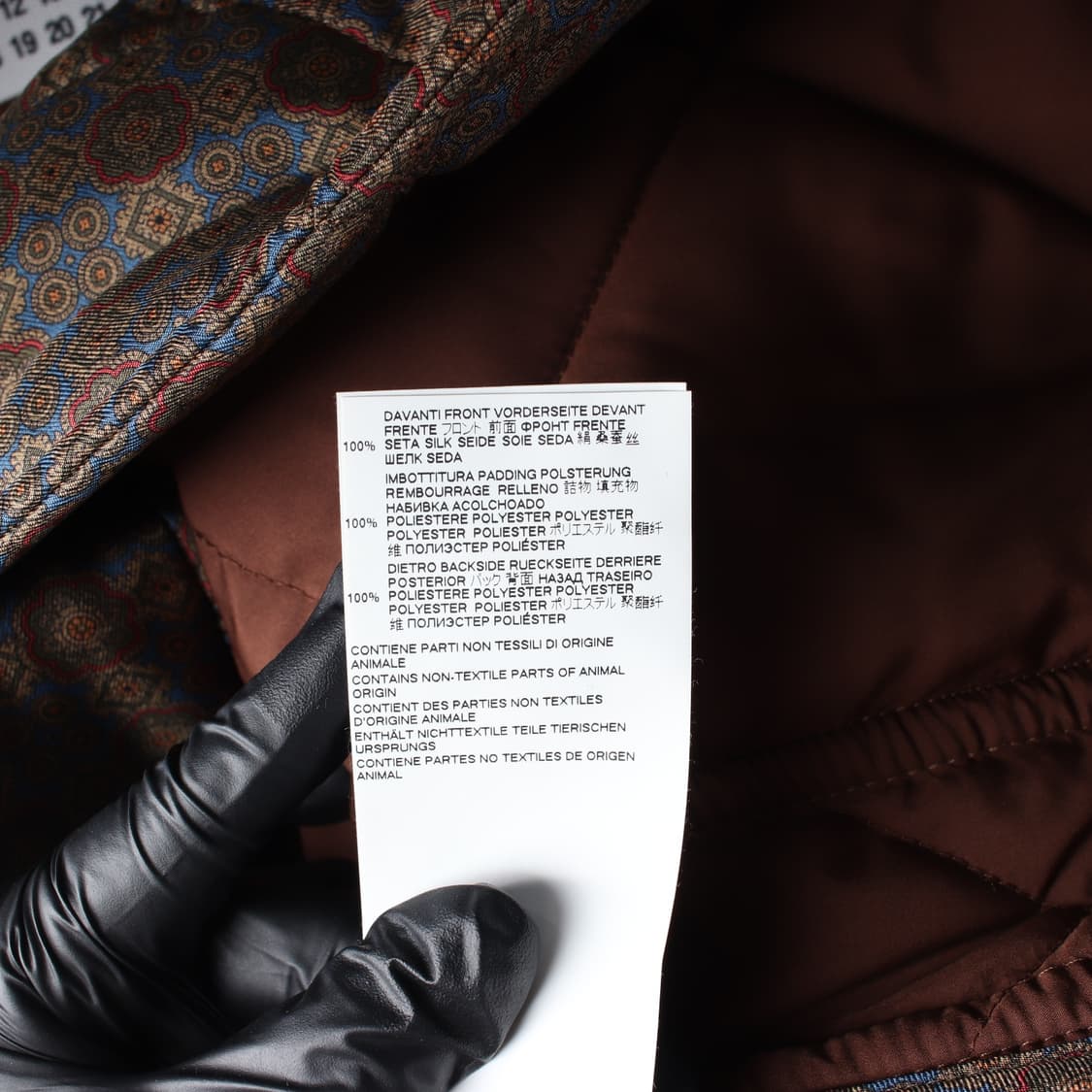 (새상품) 메종 마르지엘라 패턴 퀼팅 재킷 상품이미지6