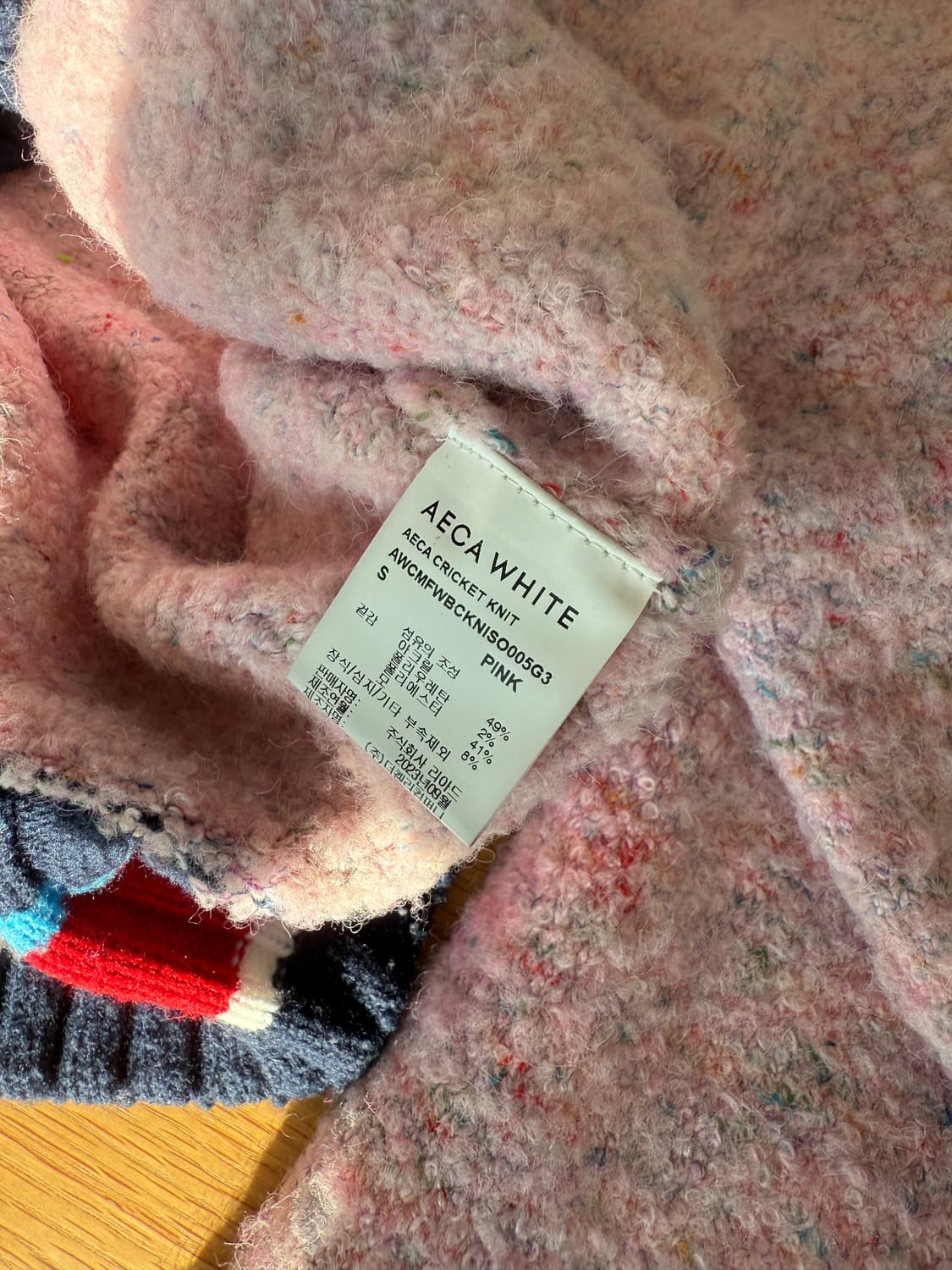 에이카화이트(AECA WHITE) 브이넥 니트 상품이미지7