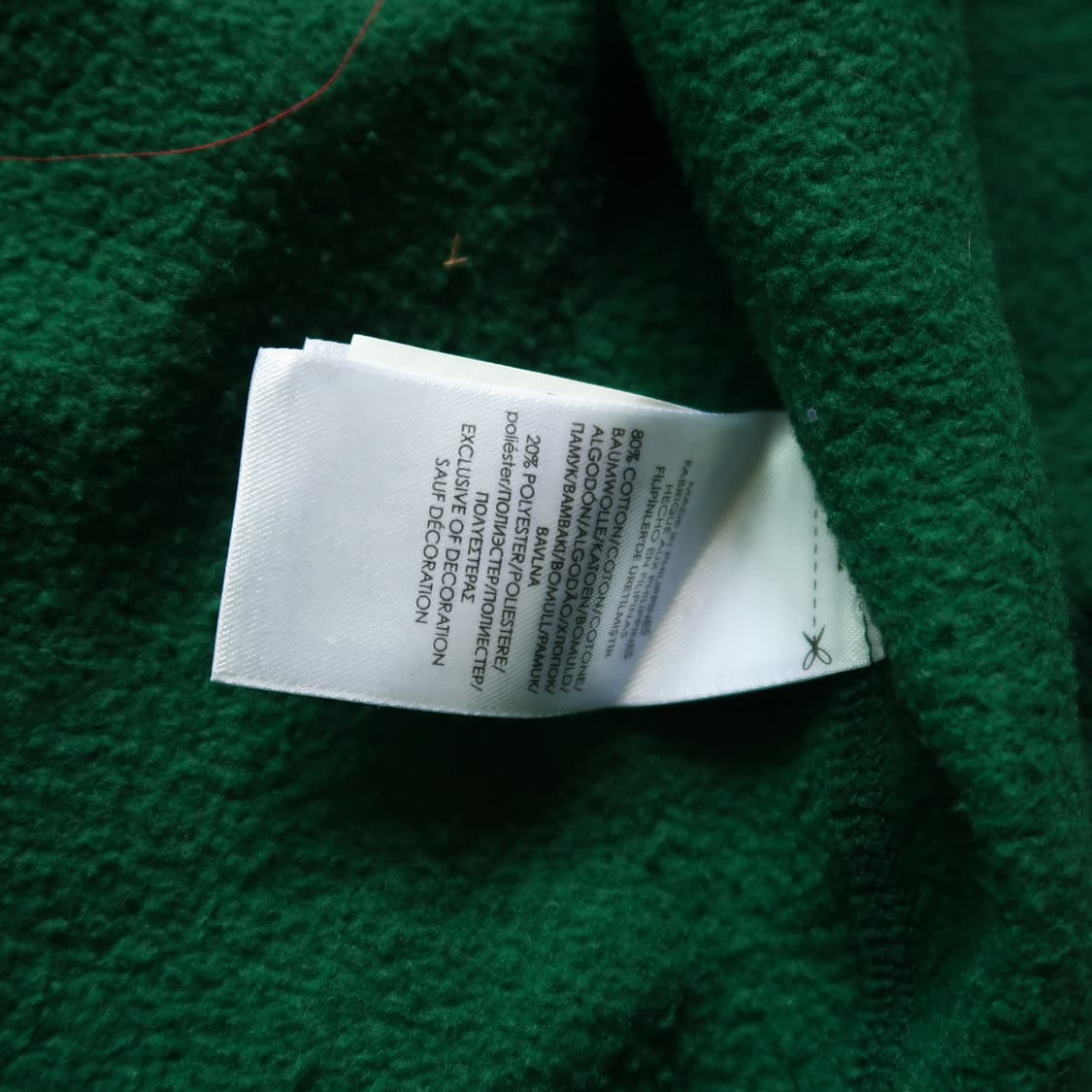 폴로 랄프로렌 그린 후드 집업 상품이미지10