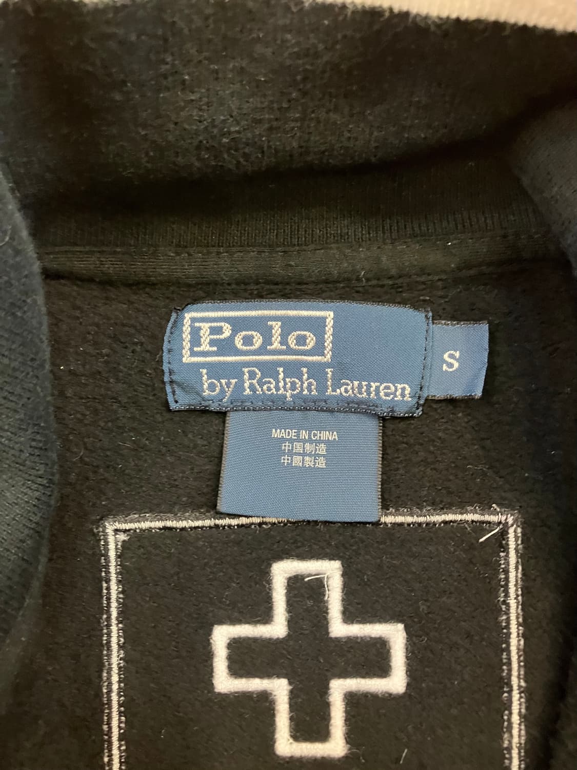 폴로랄프로렌 스위스 빅포니 트랙자켓 S 상품이미지3