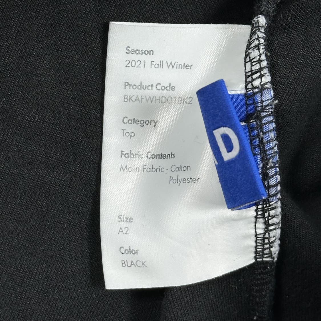 푸마 x 메종키츠네 미니멀 박시핏 후드티 블랙 2사이즈 상품이미지8