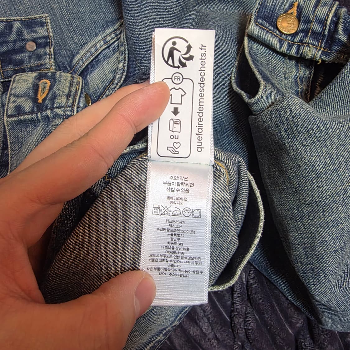 더블알엘 lot271 데님자켓 L 상품이미지5