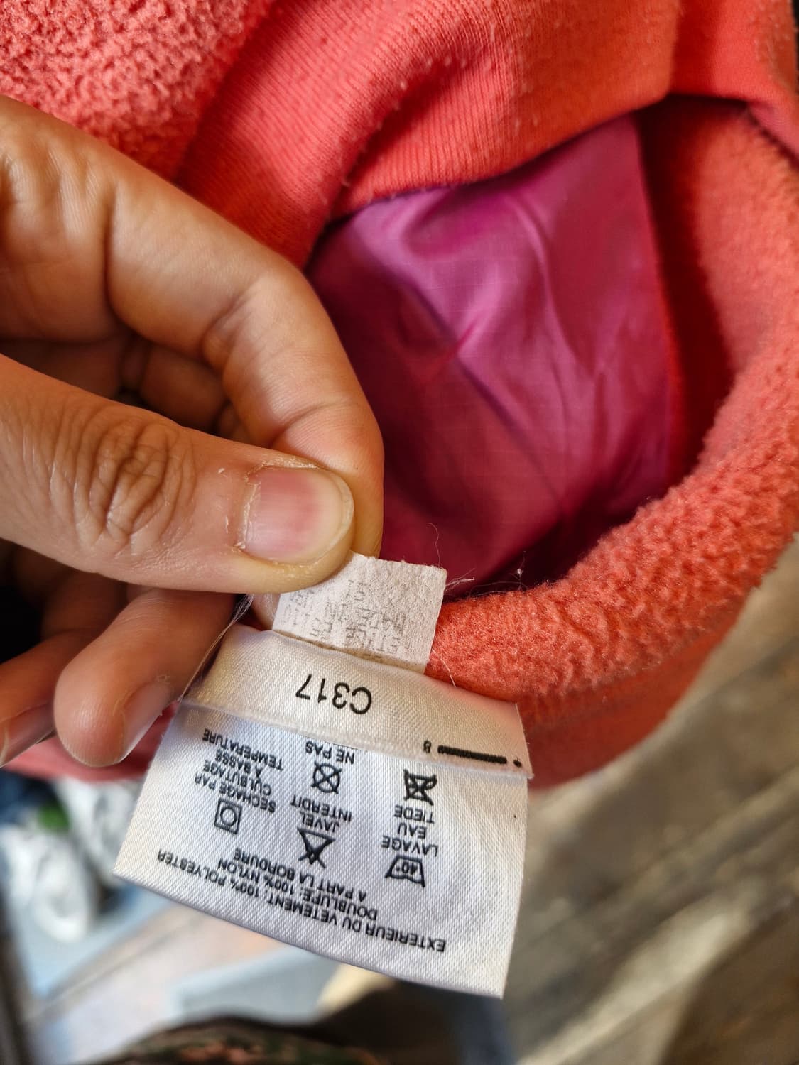 Z-494 파타고니아 신칠라 마수피얼 상품이미지6