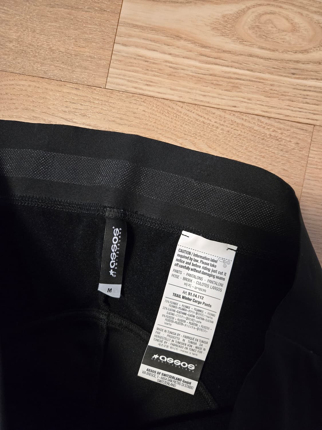 [m] assos 아소스 트레일 카고 팬츠 상품이미지7