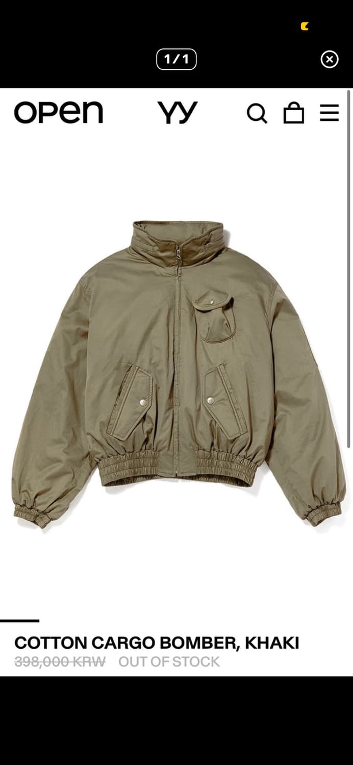 (구함)오픈와이와이 open yy 코튼 카고 봄버 자켓 상품이미지1