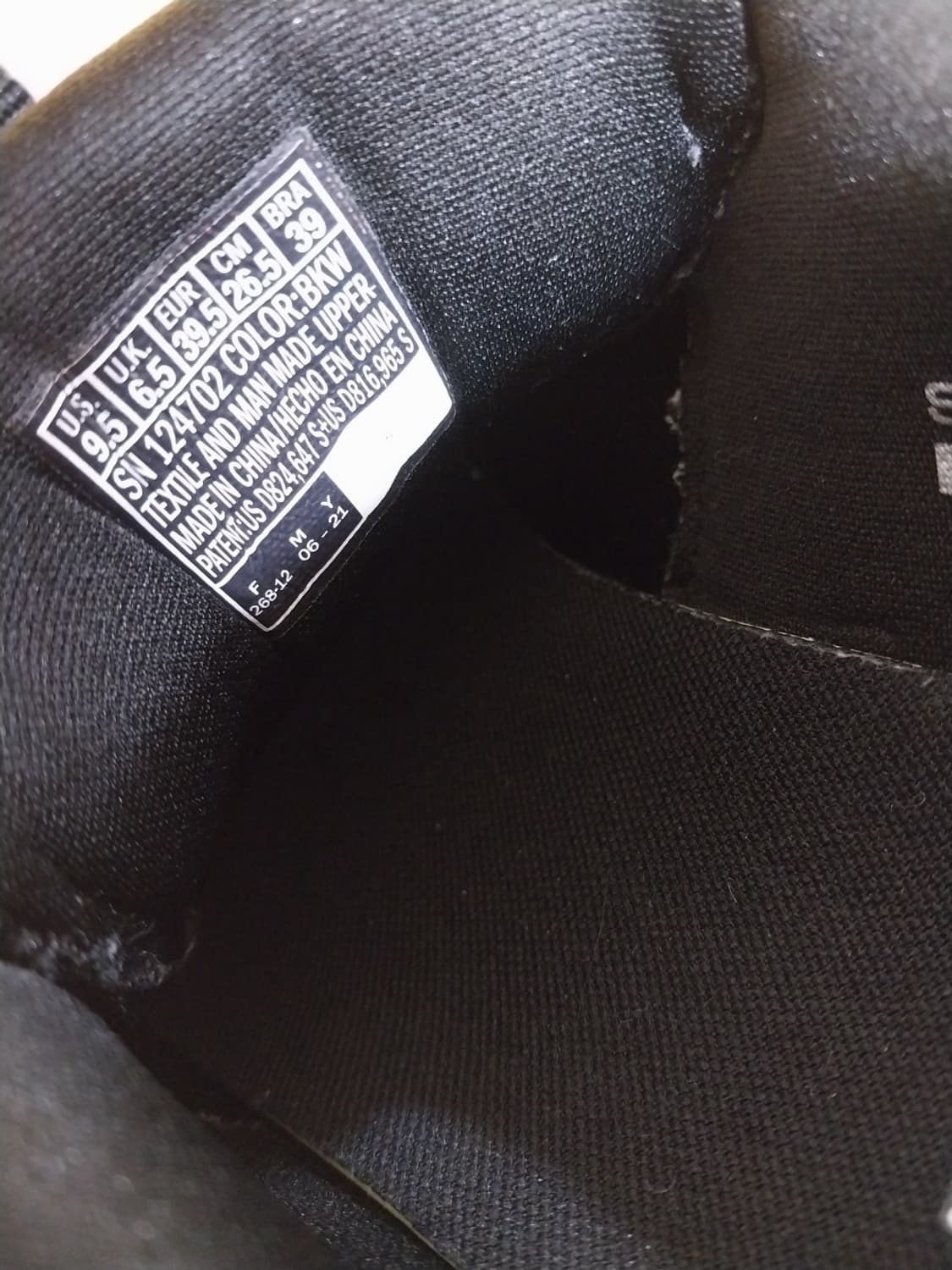 여성 스케쳐스 조이 아웬 블랙 스니커즈, 운동화 (265) 상품이미지9