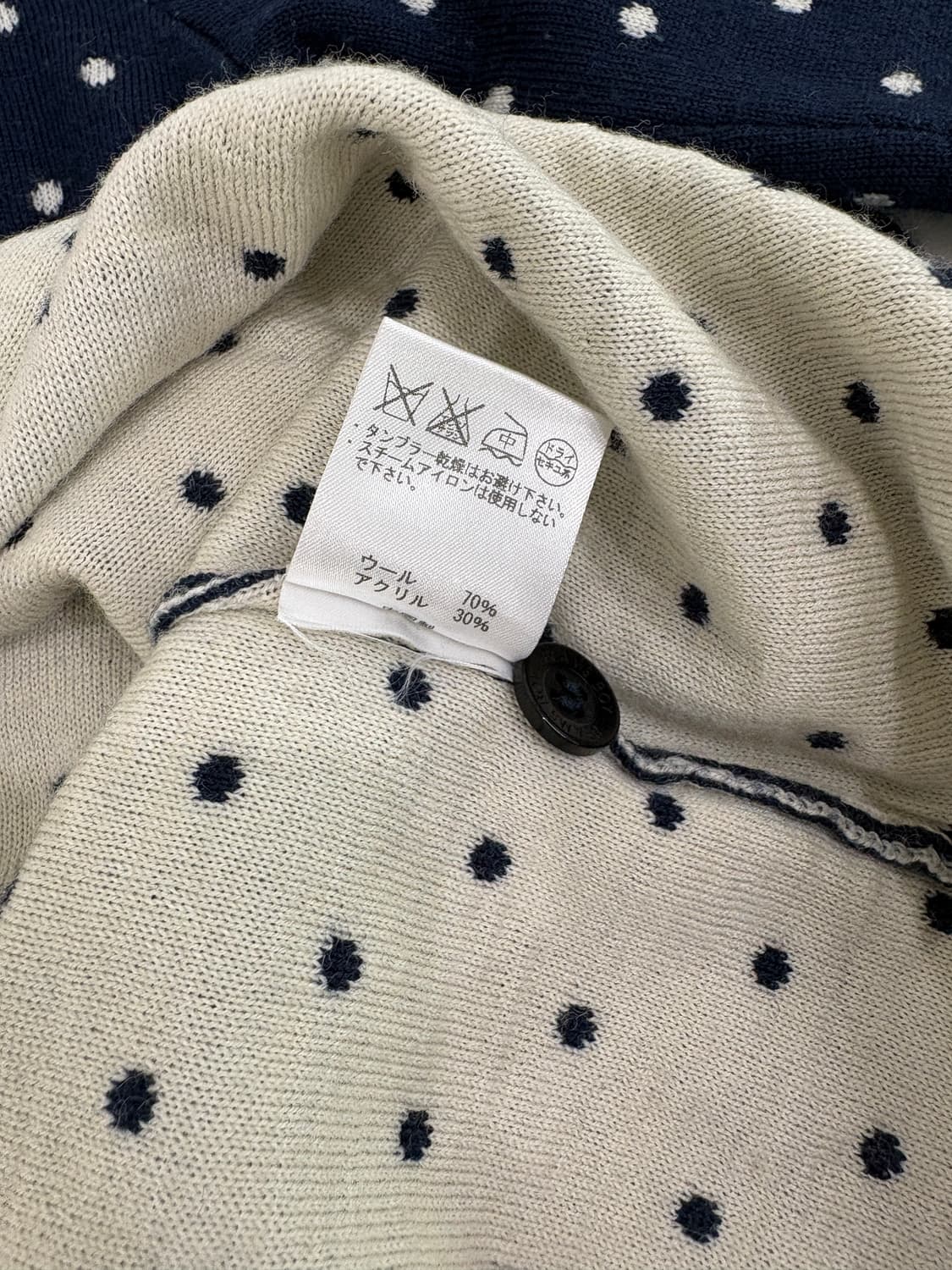 빔즈보이 도트 울 혼방 가디건 상품이미지5