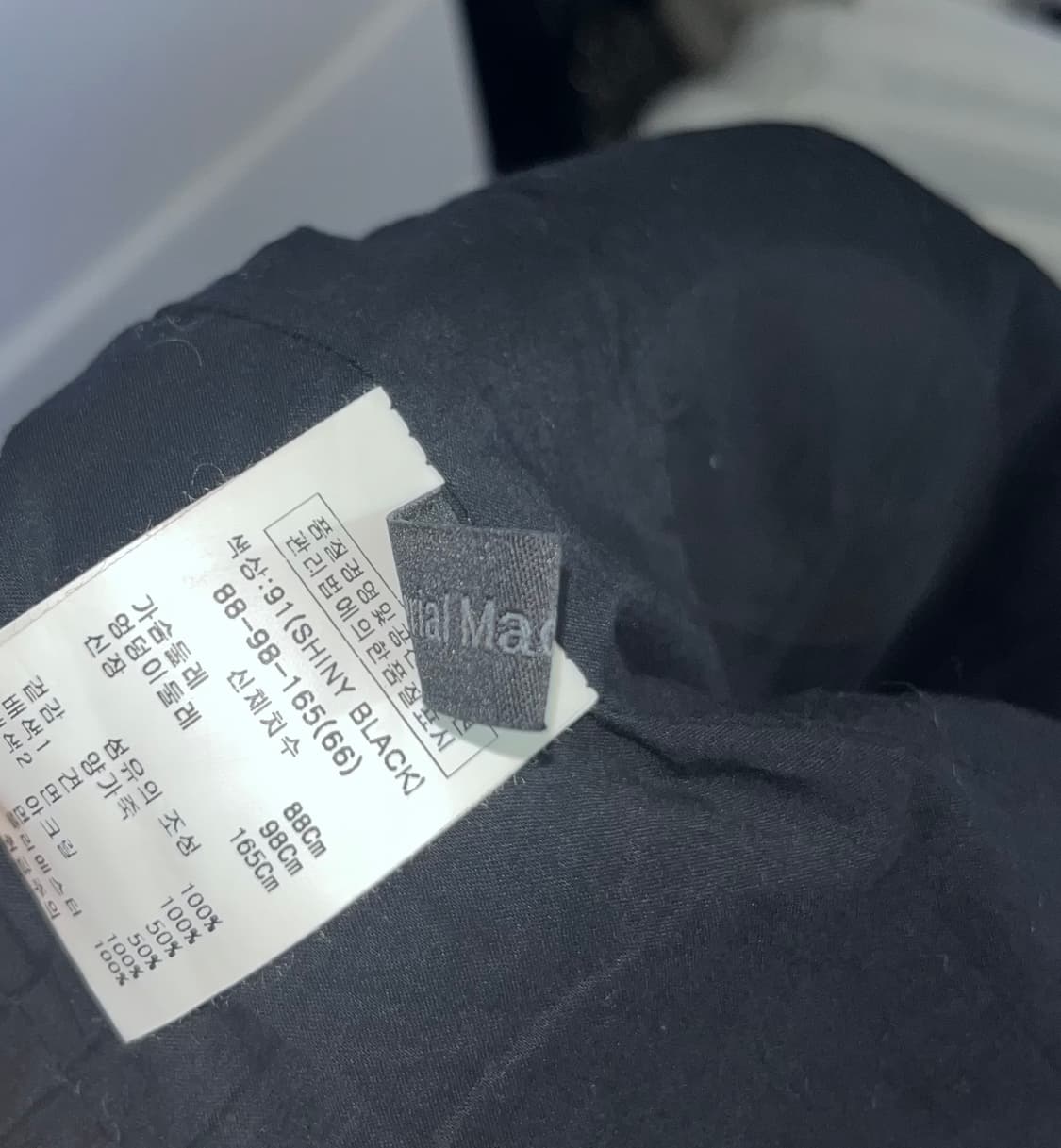 빈티지 램스킨자켓 상품이미지4